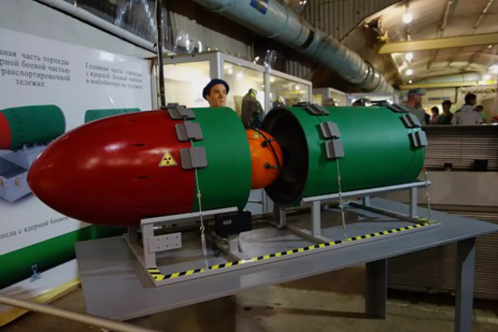 Экспонат головной части торпеды с ЯБП в Балаклавском подземном музейном комплексе