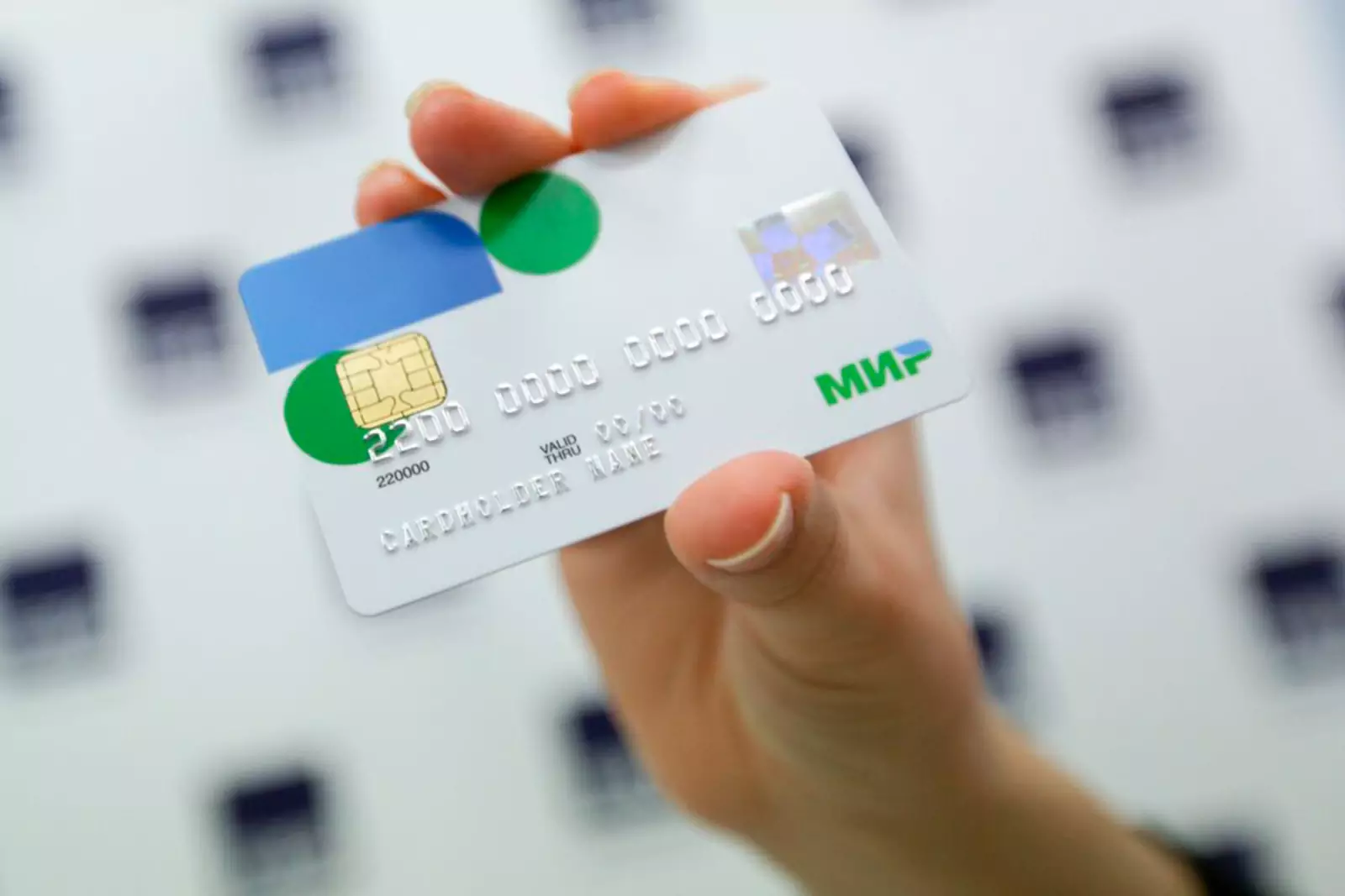 Платежная система «МИР» Платежная система «МИР»