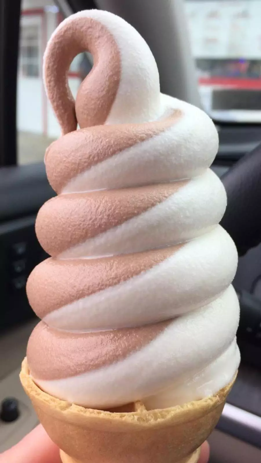 Идеальное мороженое.