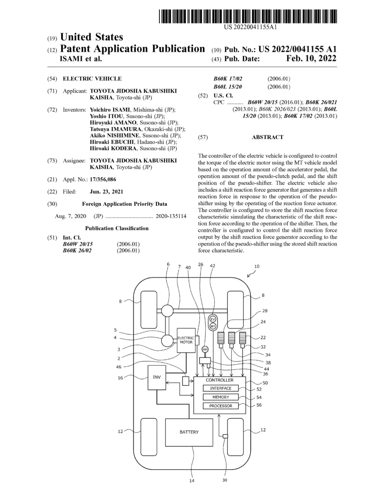 Скан страницы патентной документации