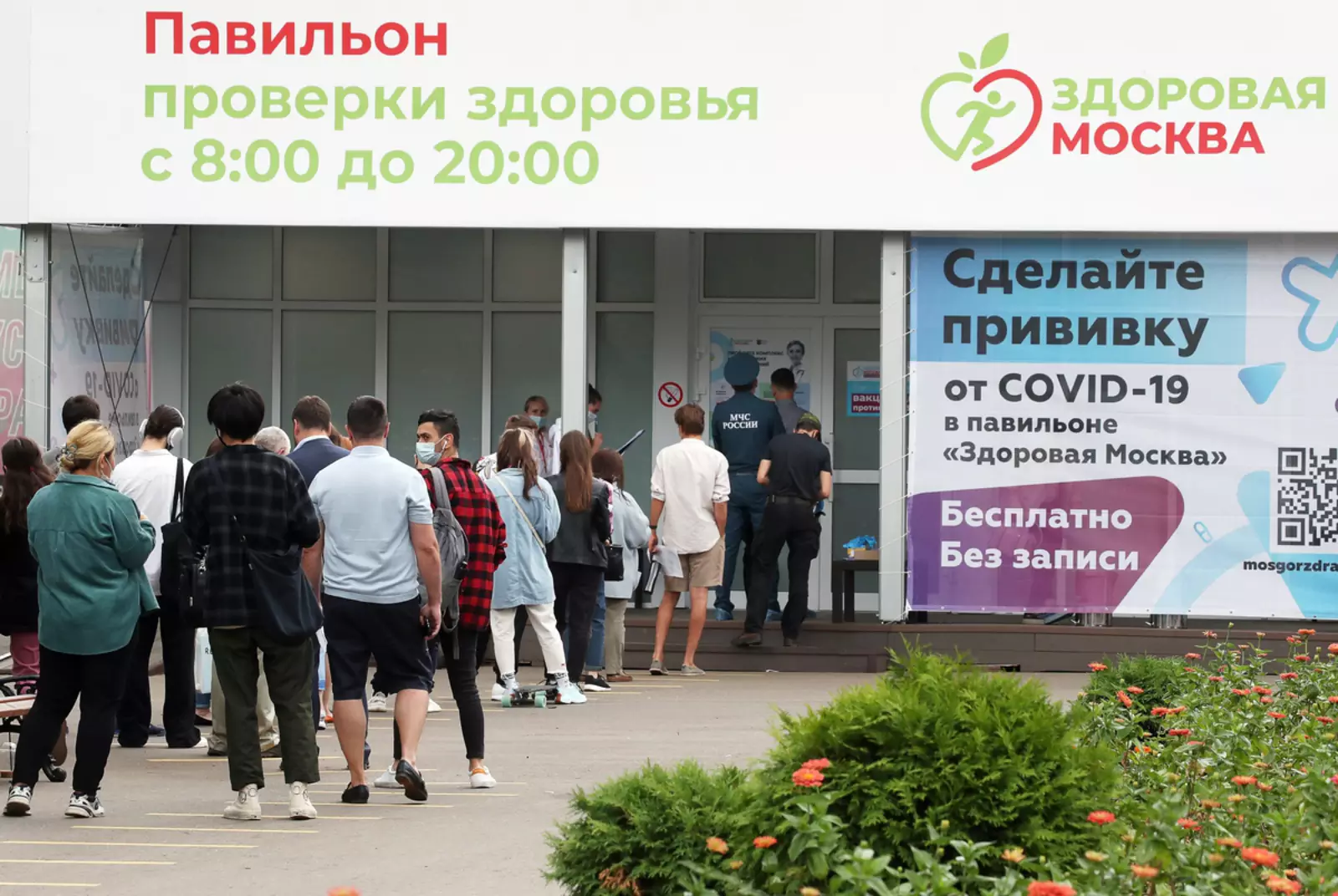 Услуги психиатра включат в список диспансеризации переболевших COVID