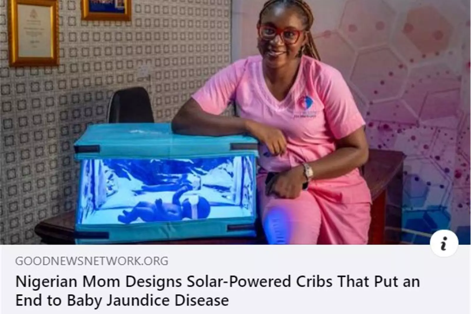 Виртью Оборо. Виртью Оборо.