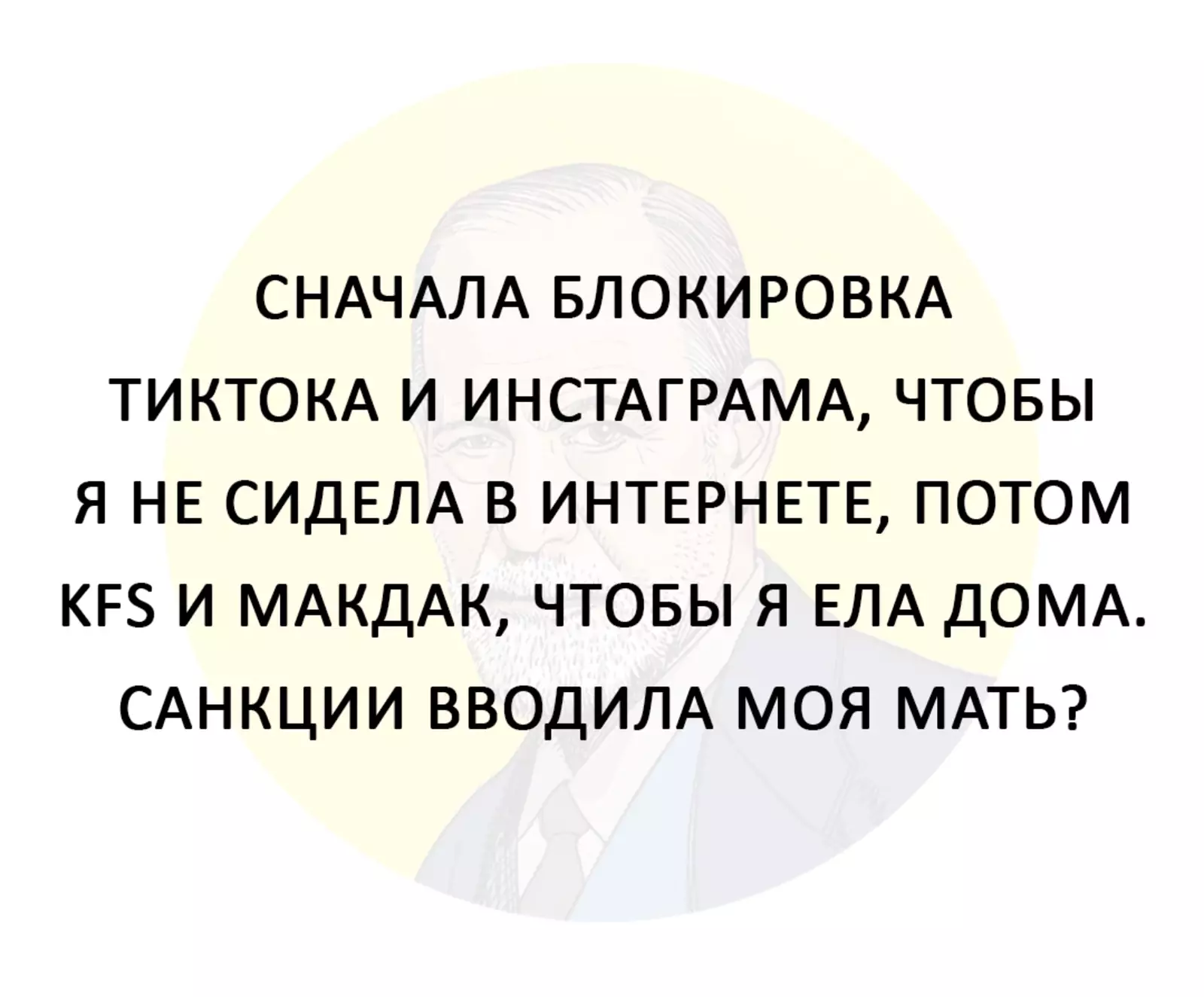 И добавить нечего. И добавить нечего.