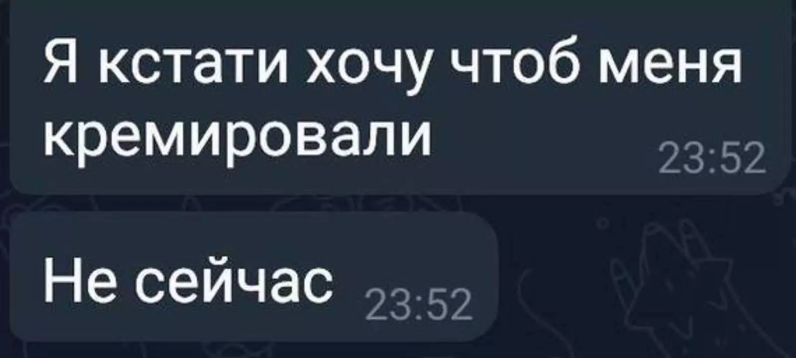 Важное уточнение. Важное уточнение.