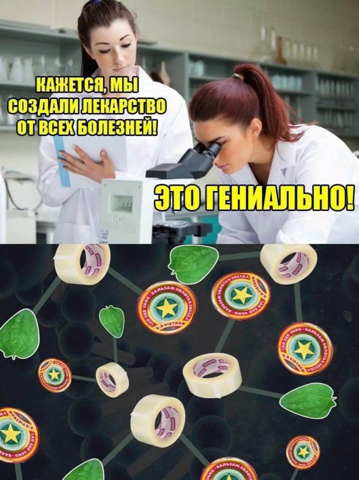 Ещё одно доказательство. Ещё одно доказательство.