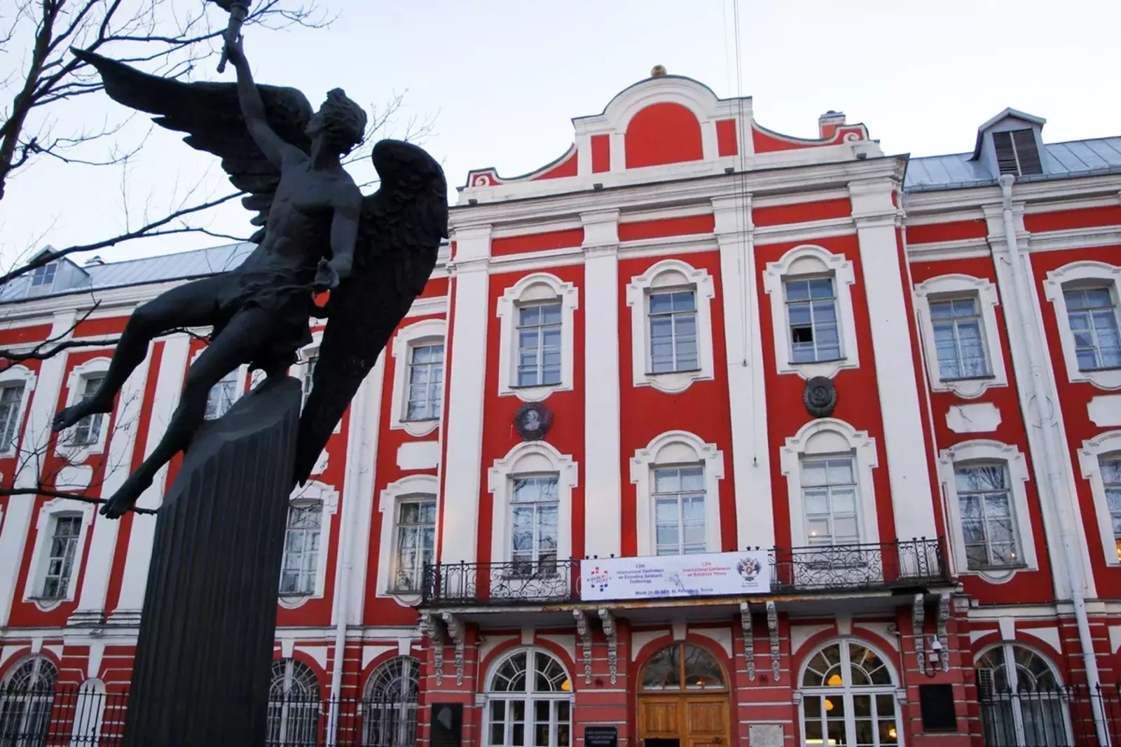 Petersburg state university. Санкт-Петербург Петербургский университет. Санкт-Петербургский государственный университет университет. Институт в СПБГУ В Питере. Здание университета СПБГУ.