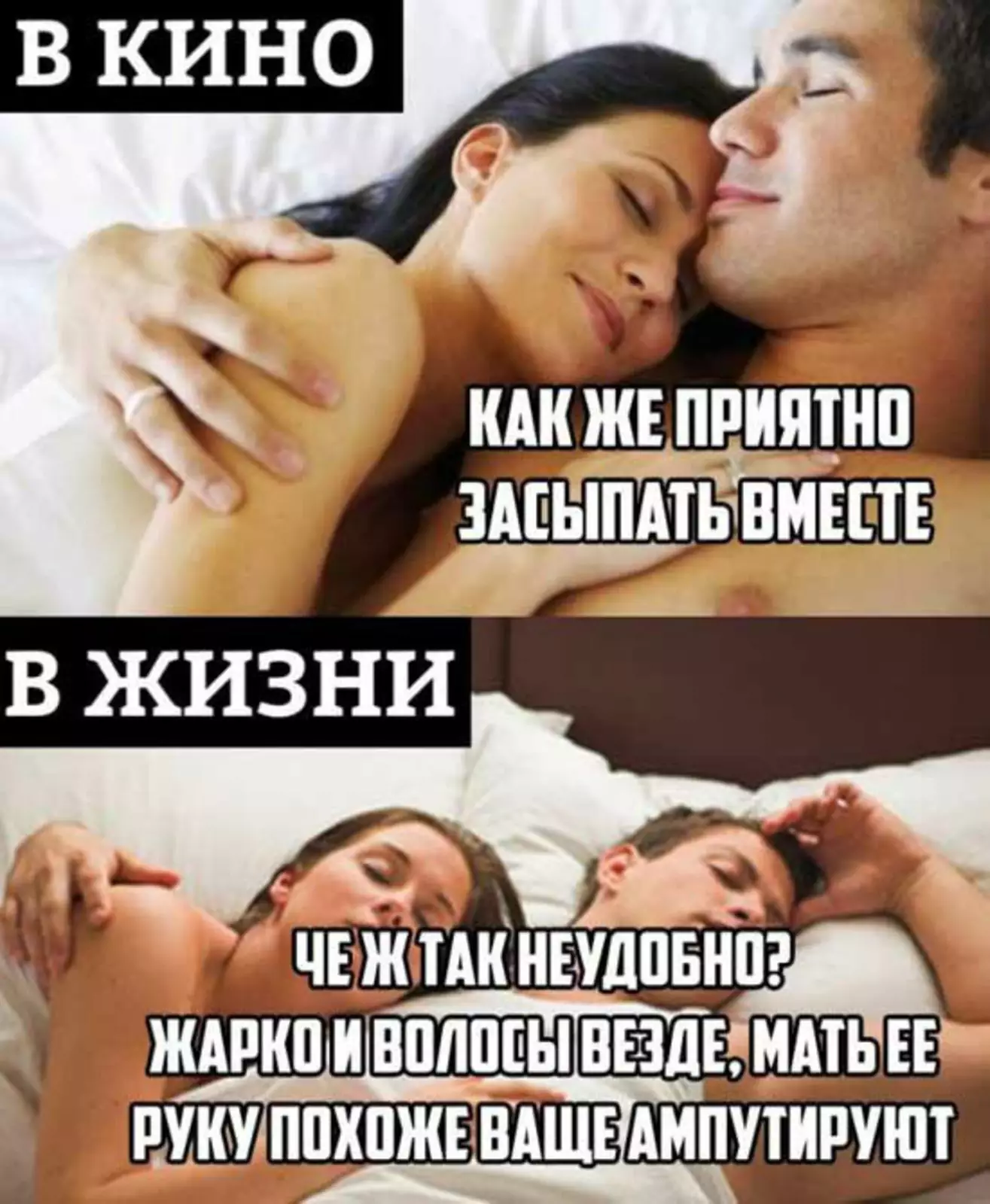 Непростые будни. Непростые будни.