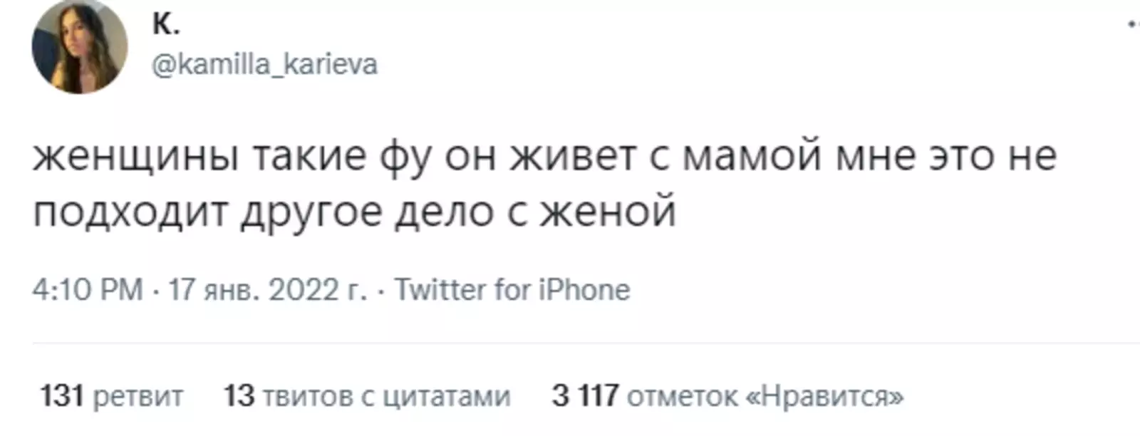 Двойные стандарты. Двойные стандарты.