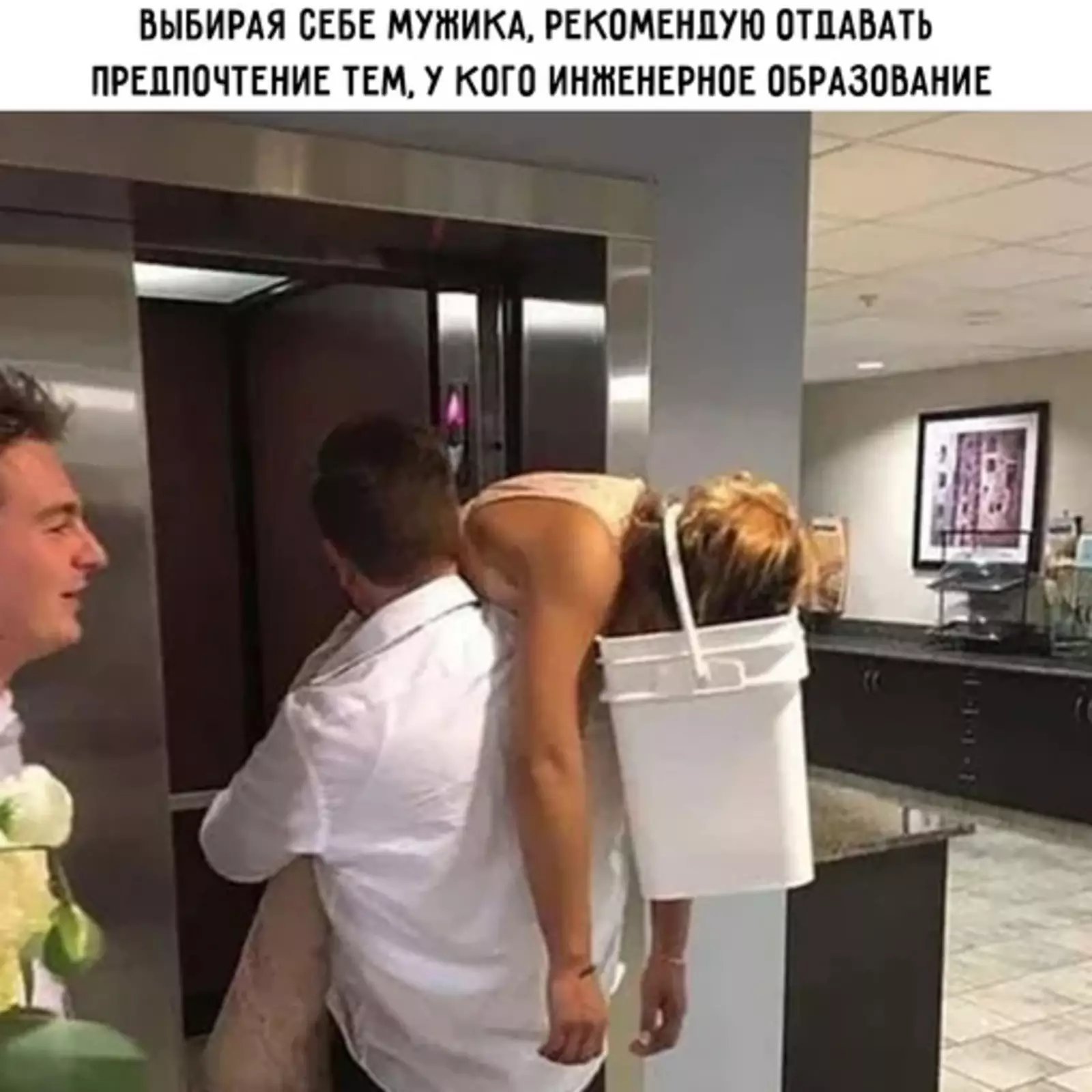 Действительно. Действительно.