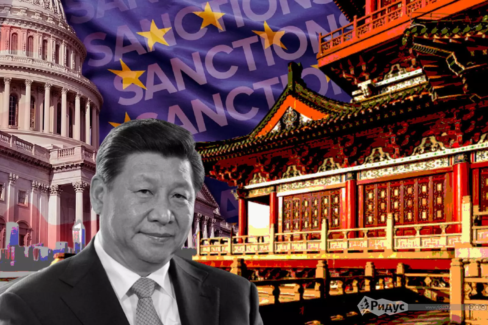 Китай и санкции.