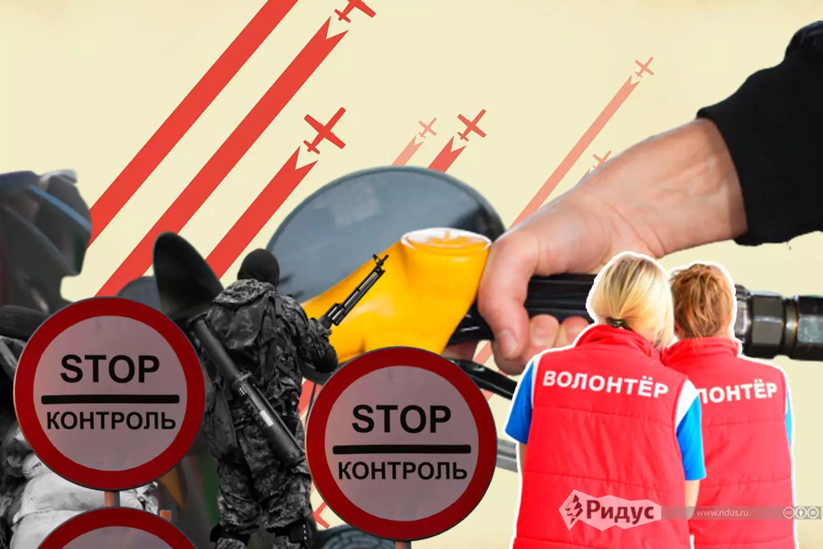 Продолжение пути Продолжение пути