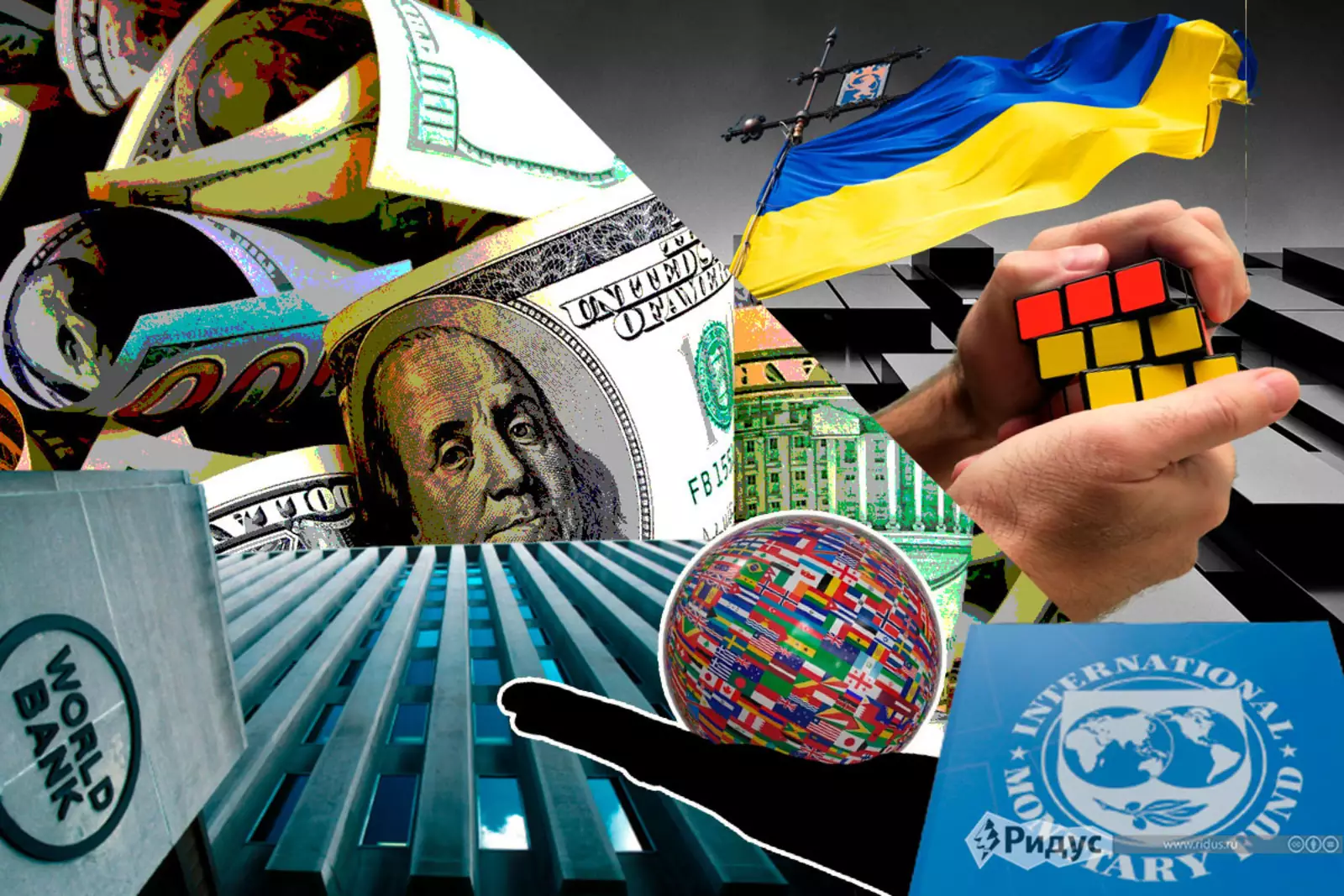 Трансформация бытия Трансформация бытия