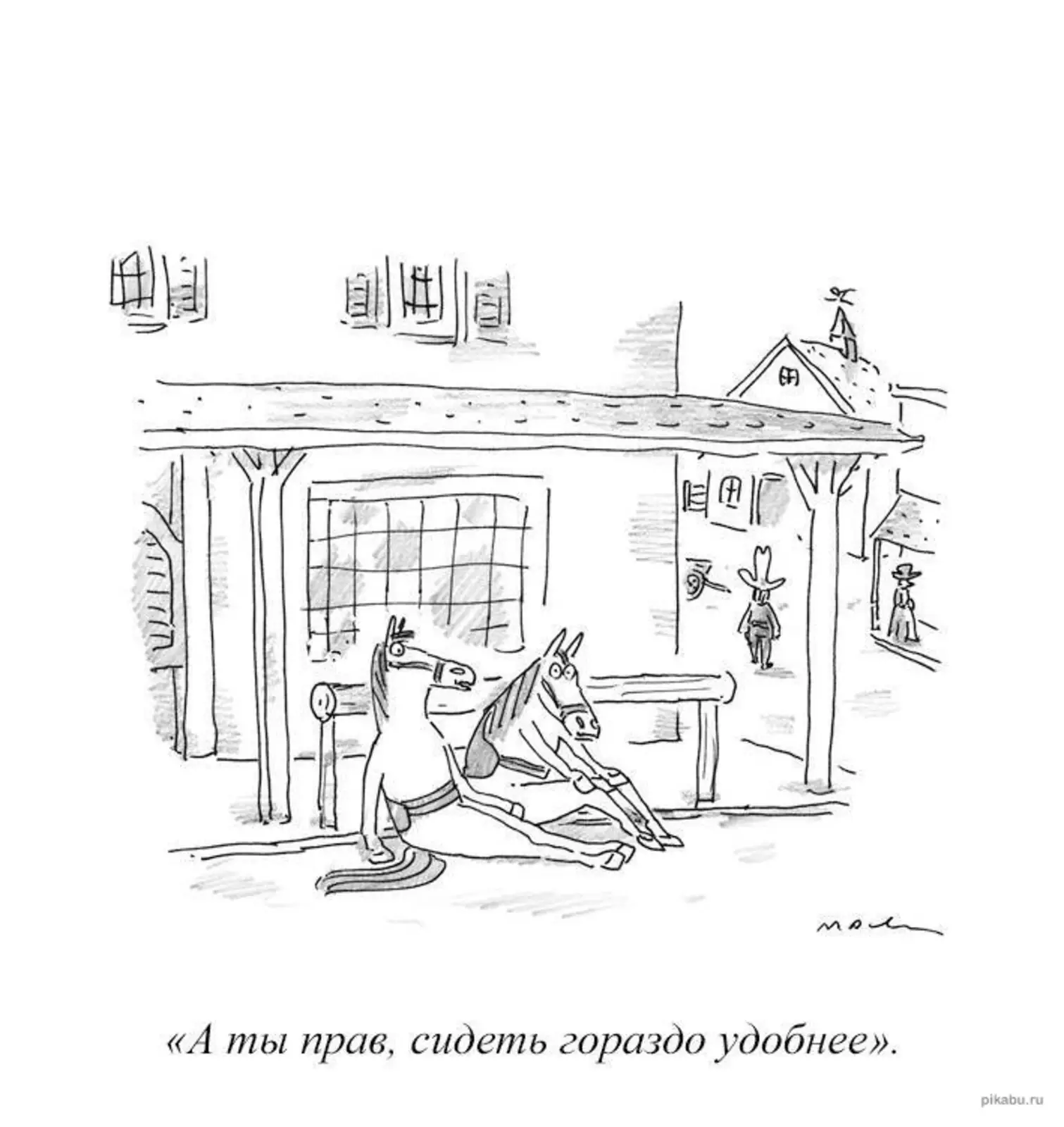 Просто раньше не пробовали. Просто раньше не пробовали.