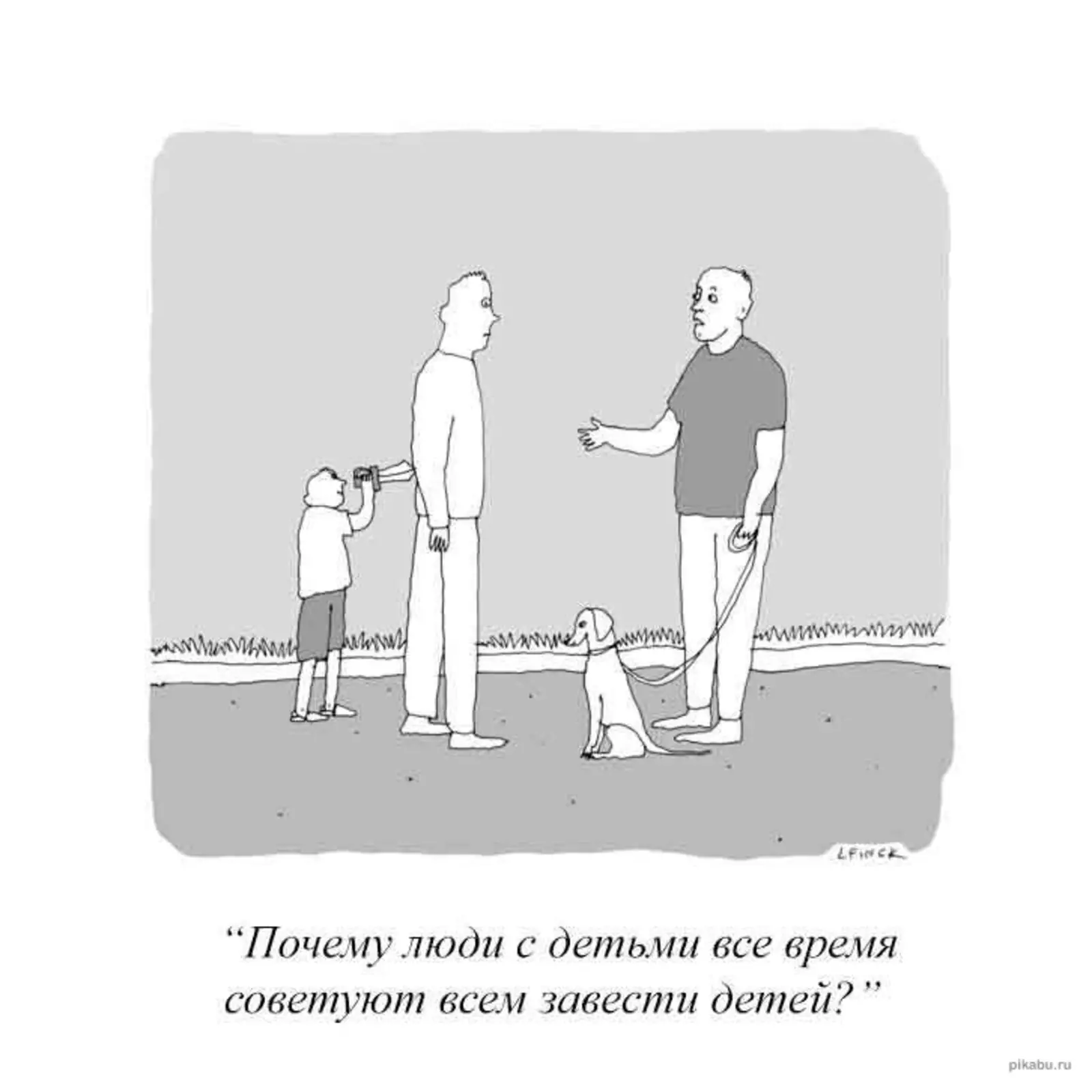 Теперь понятно. Теперь понятно.