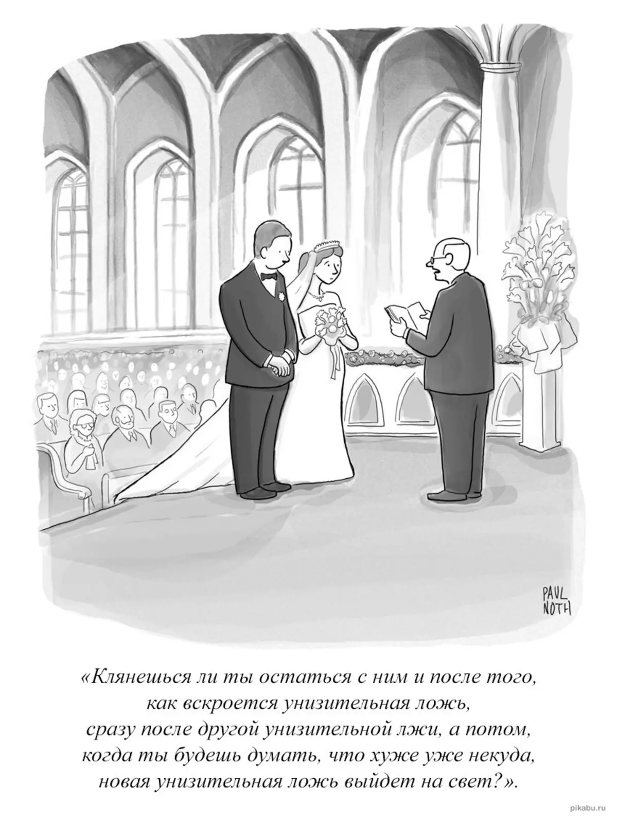 Это было бы честнее. Это было бы честнее.