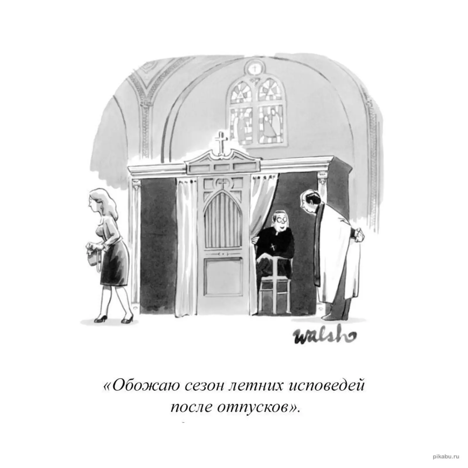 Столько интересного. Столько интересного.