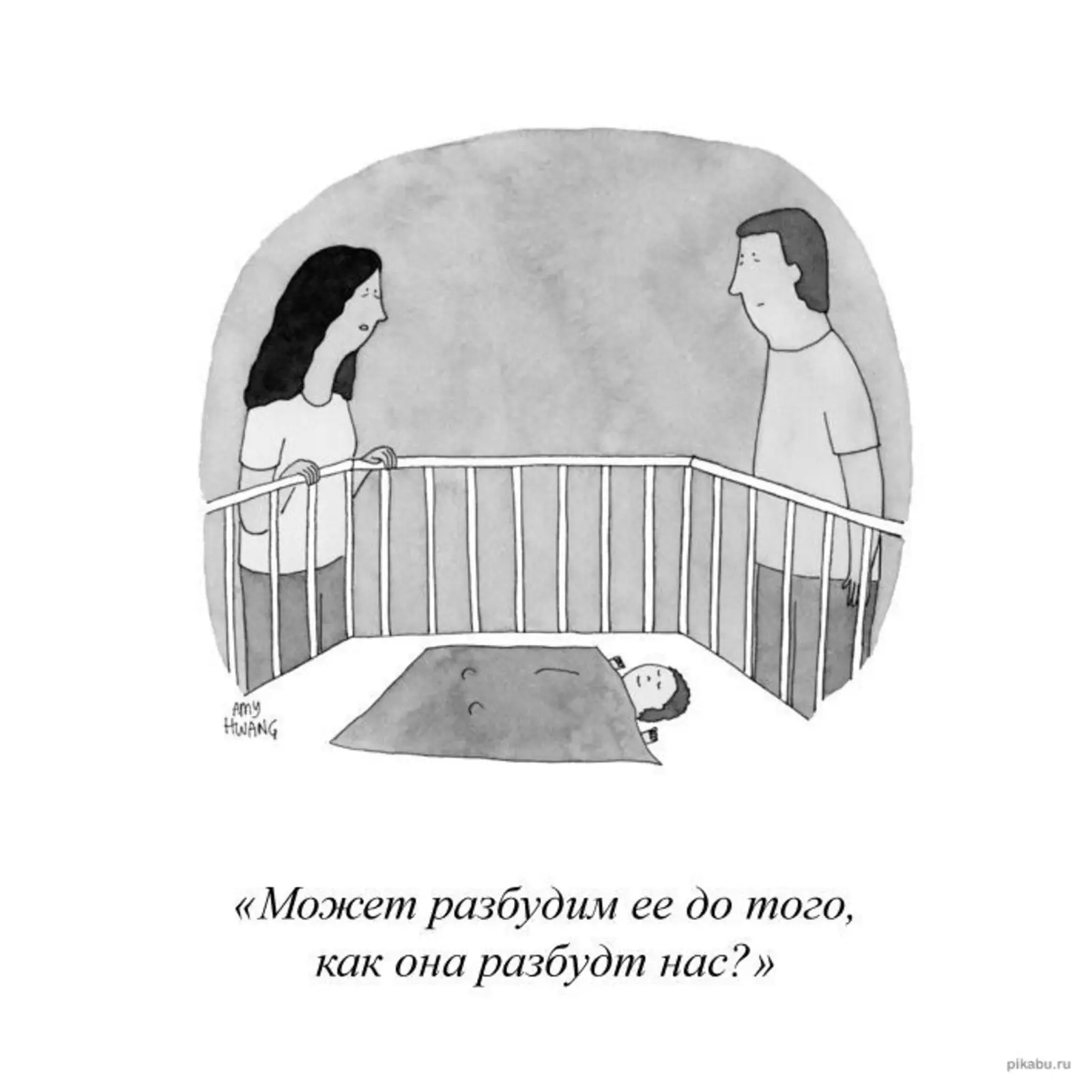 Месть самим себе. Месть самим себе.