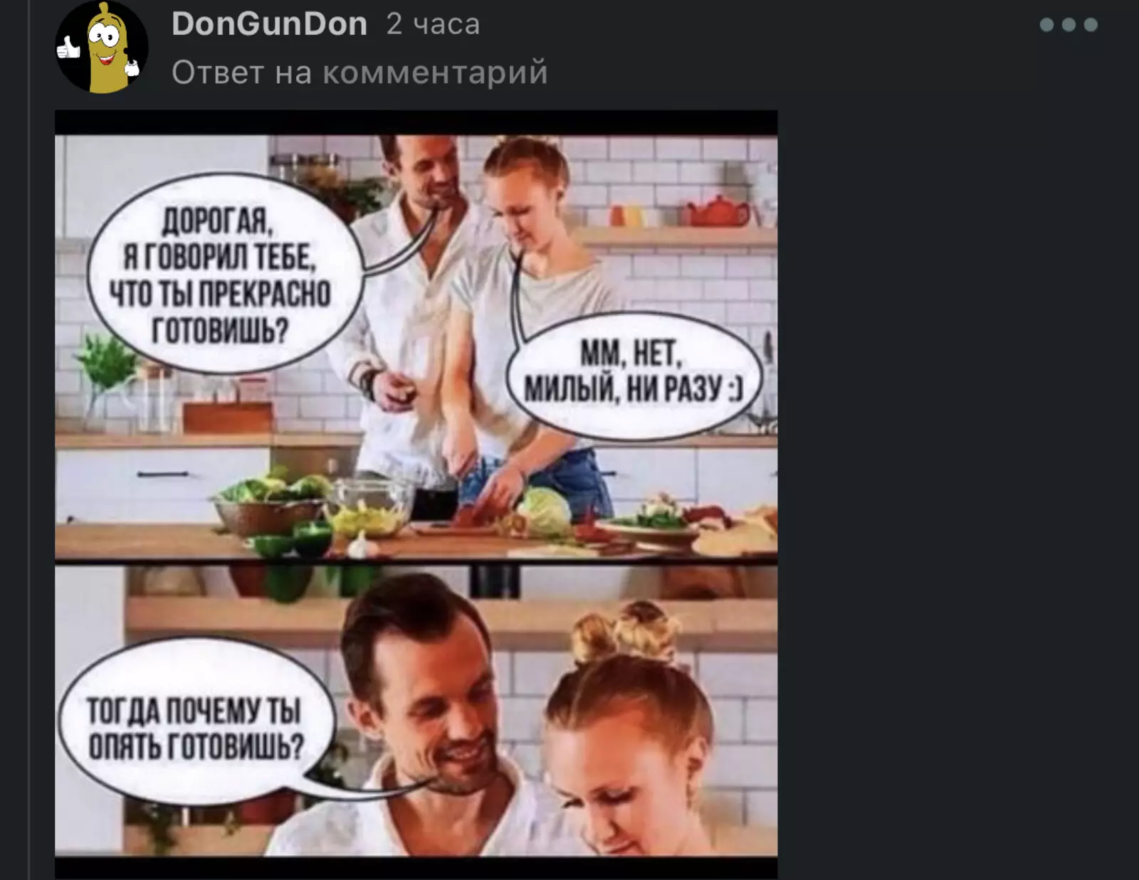 Безусловно, можно и так, но сначала убедитесь, что у вас оформлена хорошая страховка. Или хотя бы свертываемость крови нормальная. Безусловно, можно и так, но сначала убедитесь, что у вас оформлена хорошая страховка. Или хотя бы свертываемость крови нормальная.