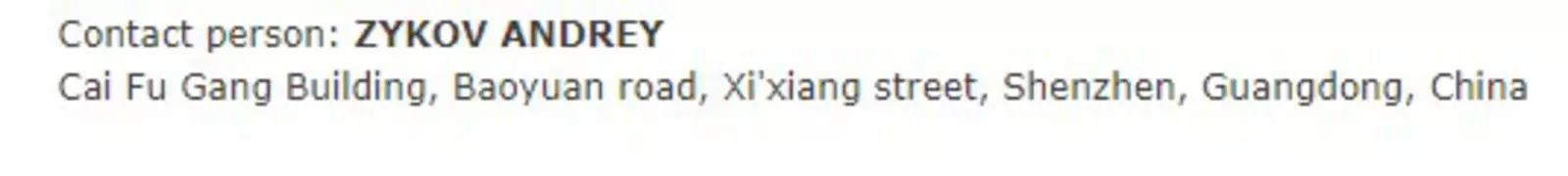 Контактное лицо фирмы с официального сайта CrazyVapor - Андрей Зыков Контактное лицо фирмы с официального сайта CrazyVapor - Андрей Зыков