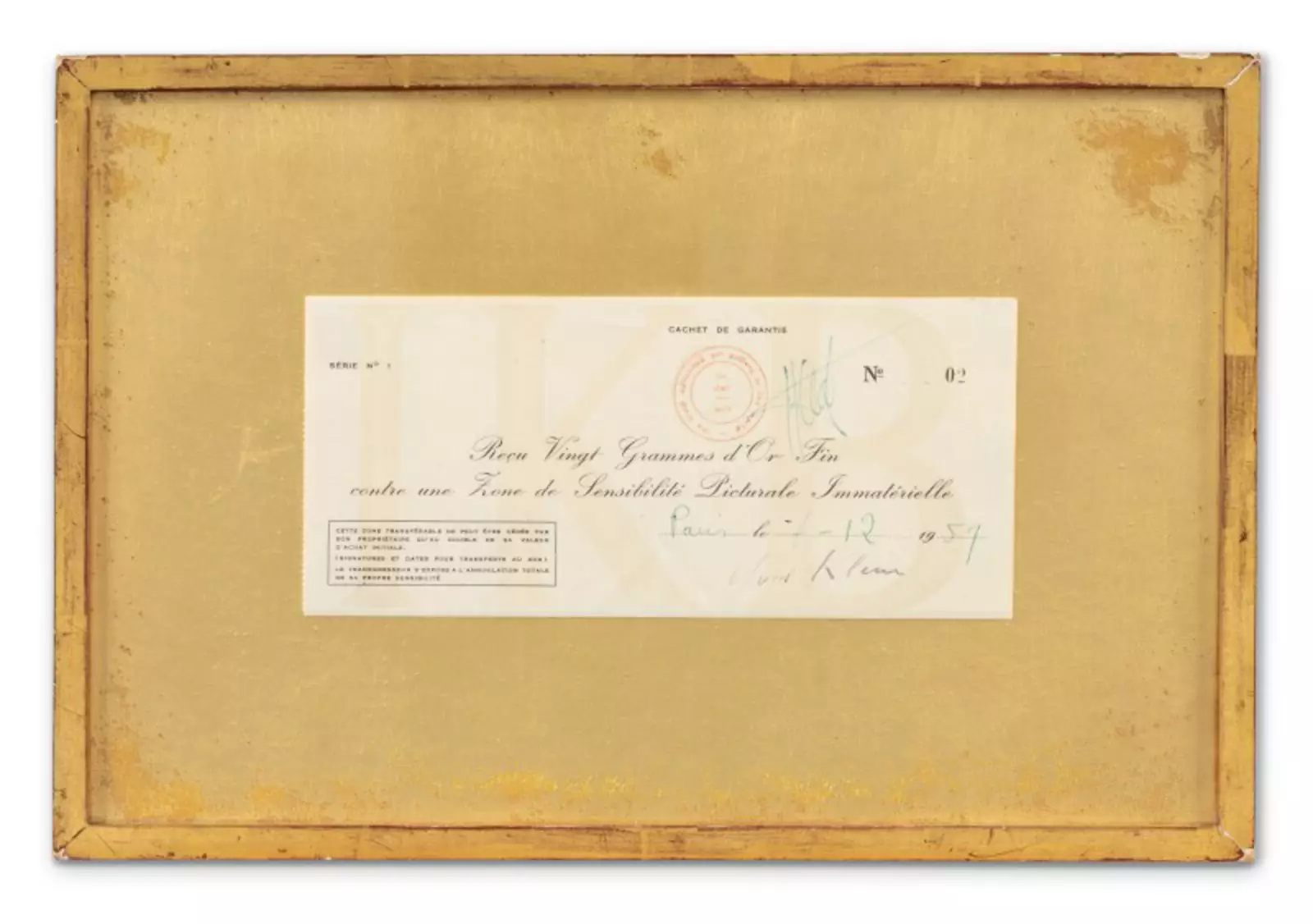 Квитанция, полученная после покупки «несуществующей работы» Квитанция, полученная после покупки «несуществующей работы»