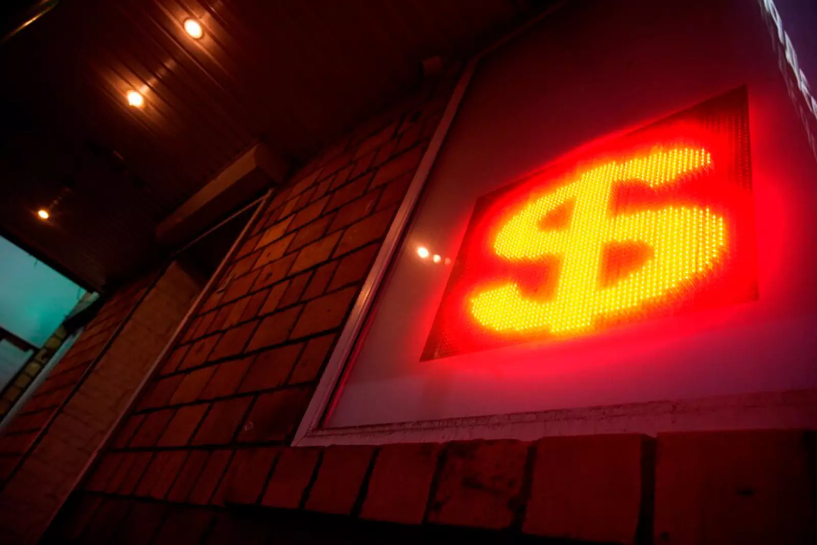 Обмен валюты Обмен валюты