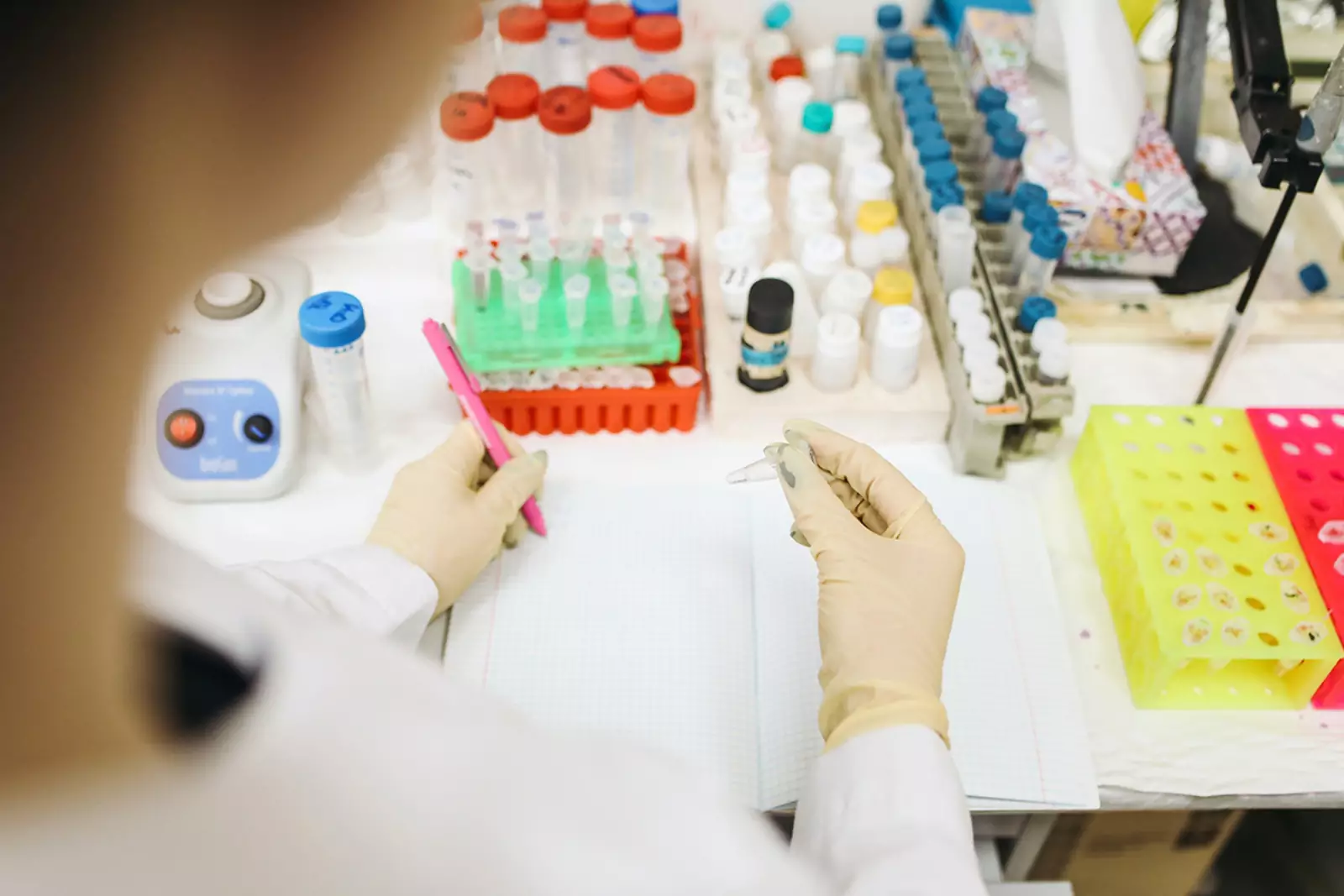 Лаборатория