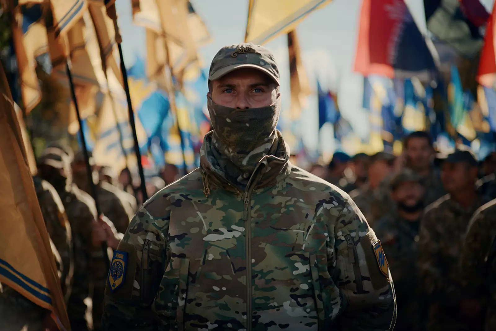 Вооруженные силы Украины 