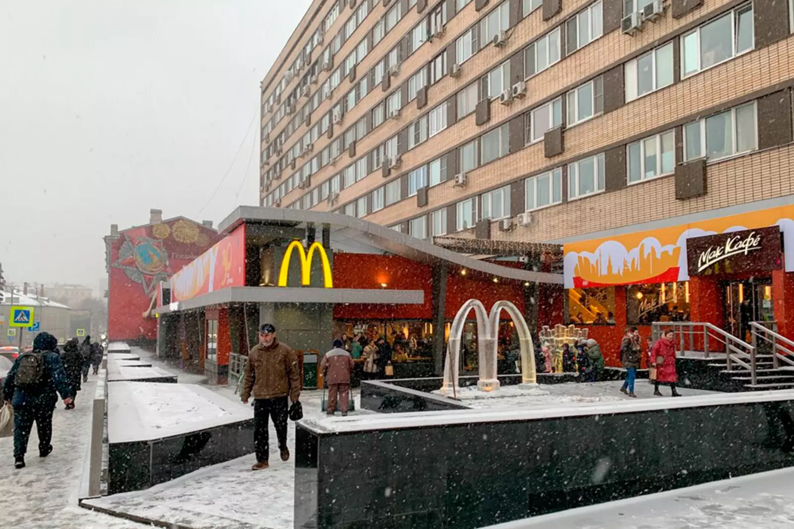 McDonald's на Пушкинской площади.