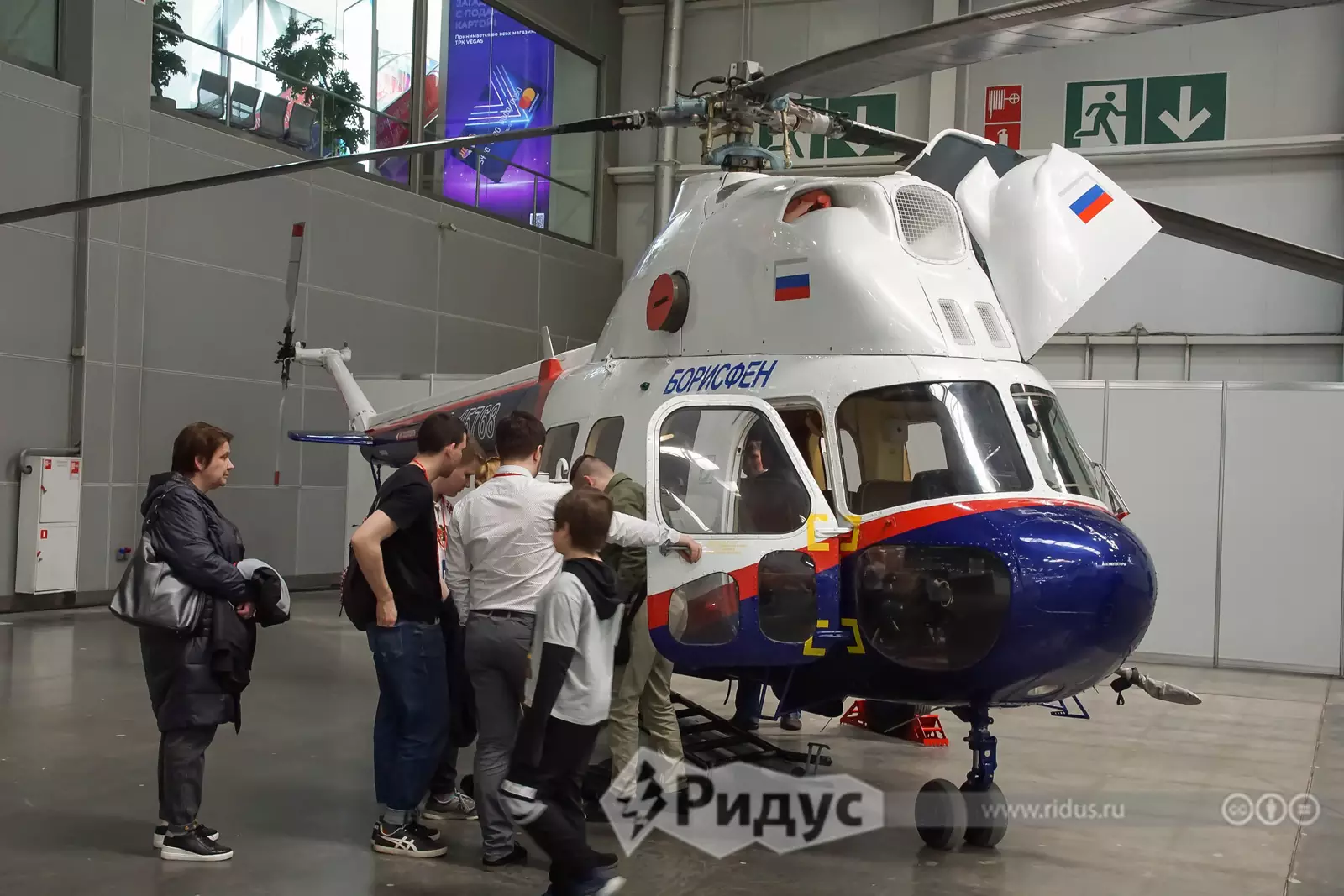 Завсегдатай HeliRussia Ми-2 