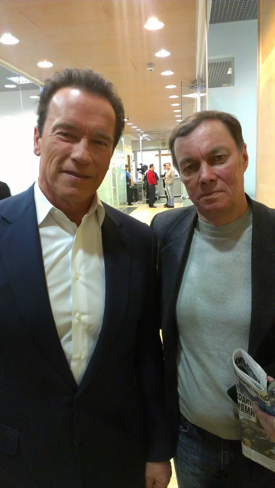 Василий Горчаков с Арнольдом Шварцнеггером 