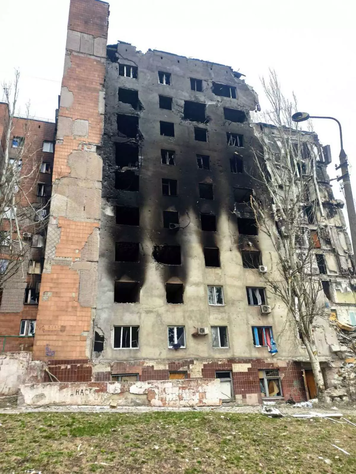 Разрушенный Мариуполь 