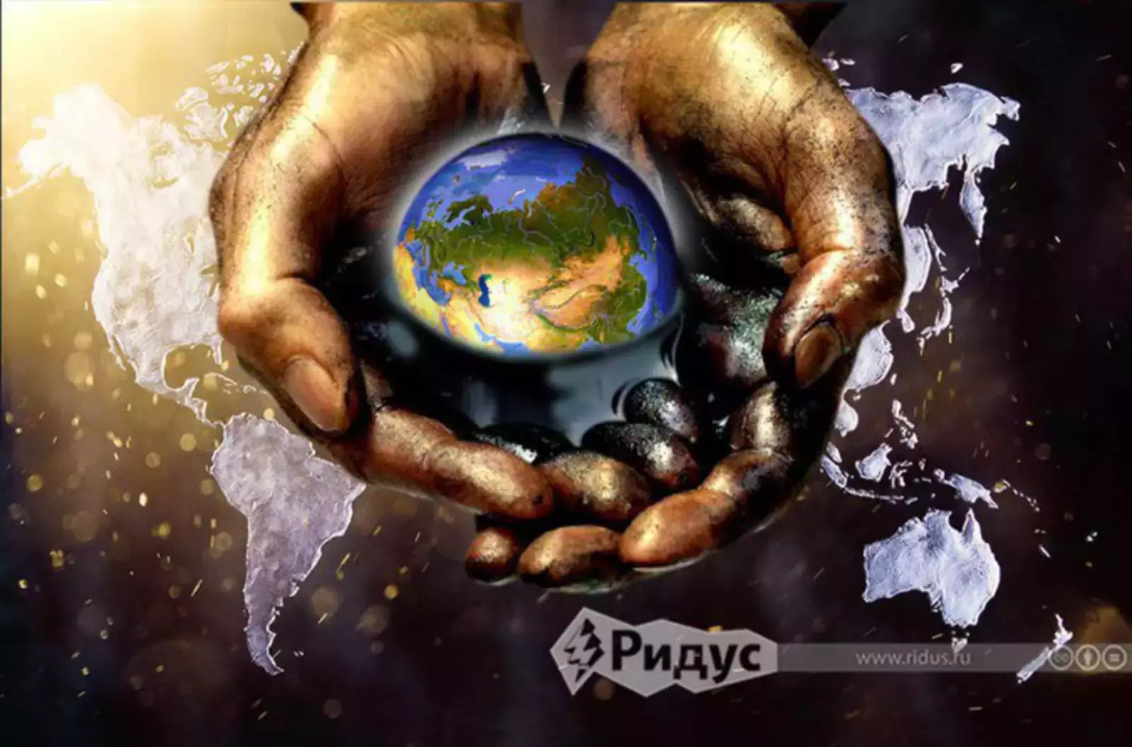 &copy; Оксана Викторова / Коллаж / Ridus.ru