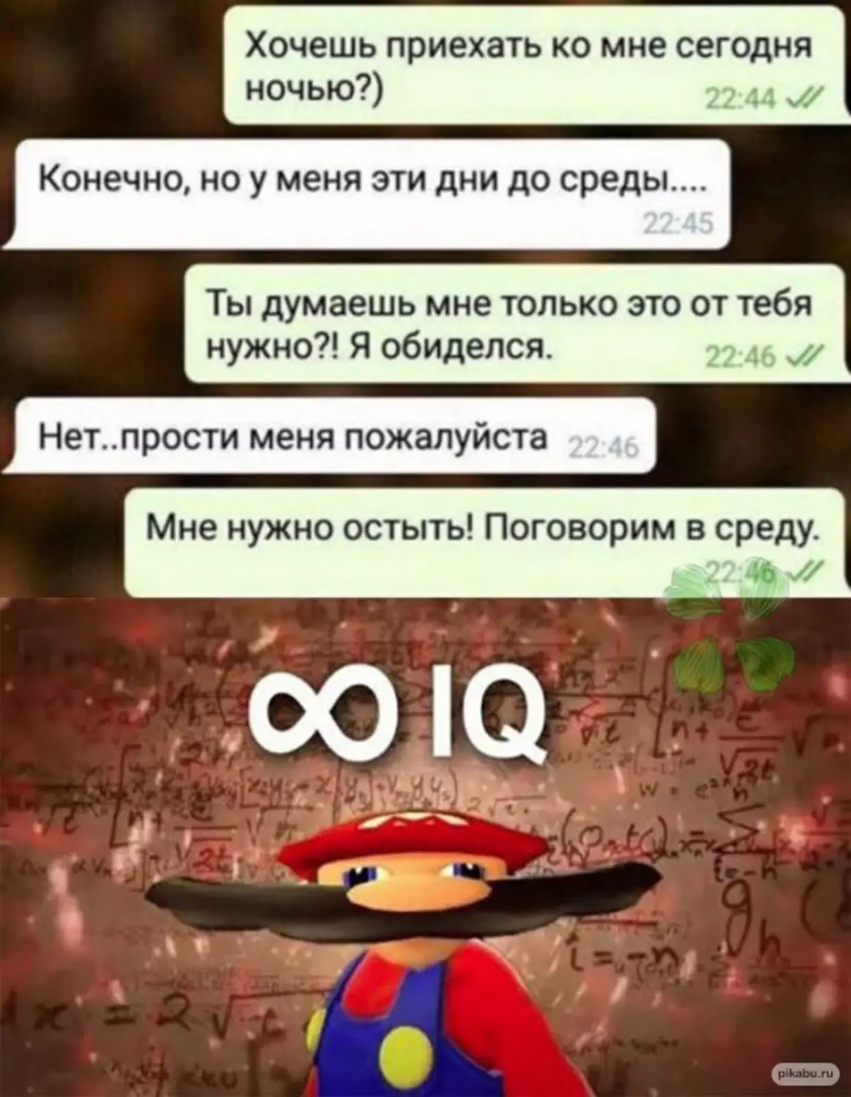 Не все поймут. Не все поймут.