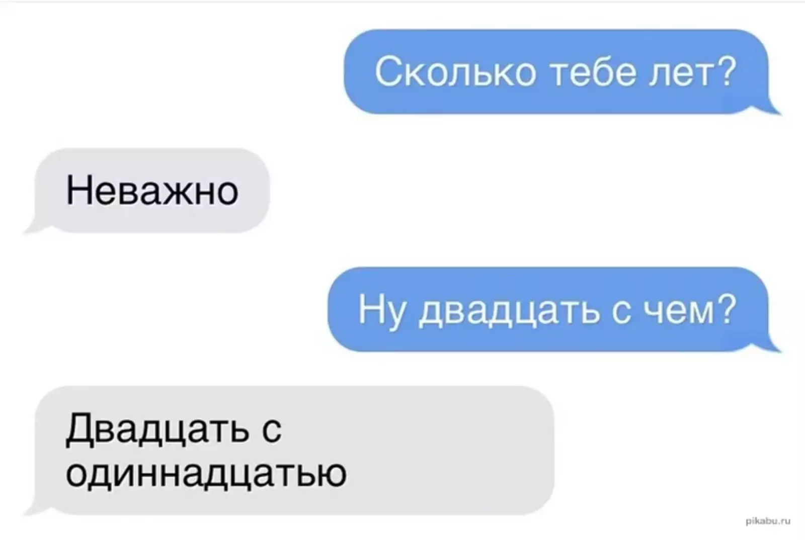 Есть нюанс. Есть нюанс.