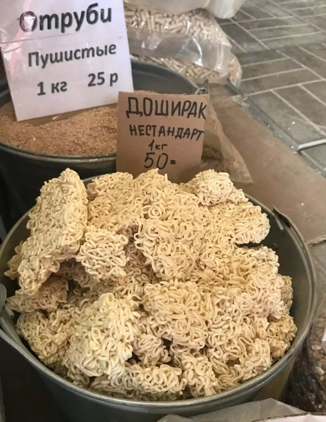 Стимулируйте работу мозга правильно. Стимулируйте работу мозга правильно.