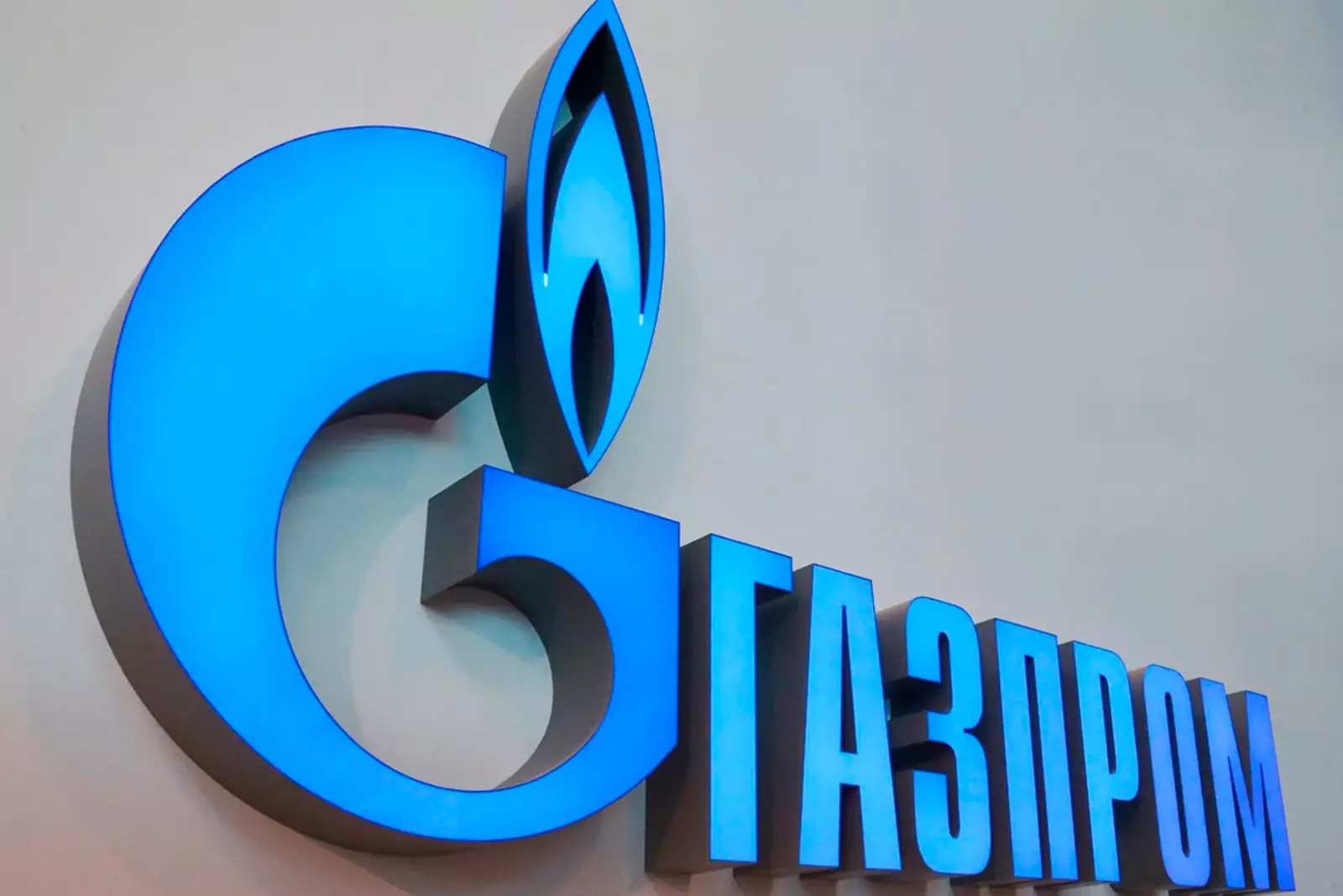 «Газпром».