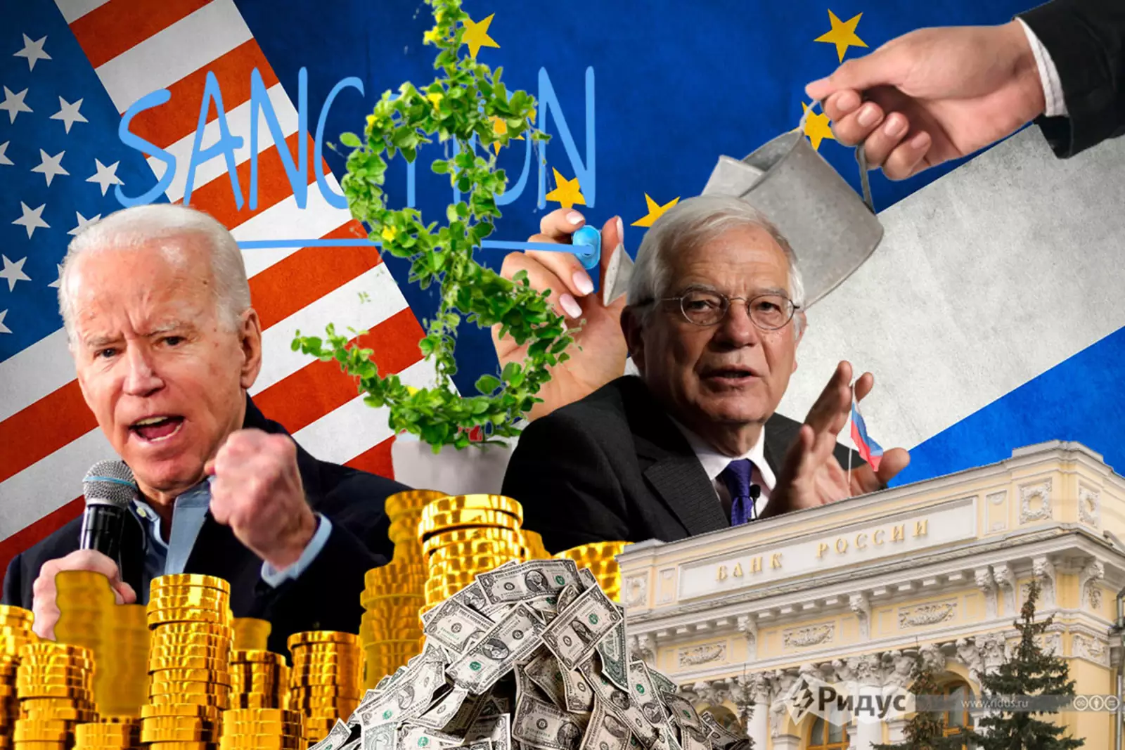 Санкции в отношении России