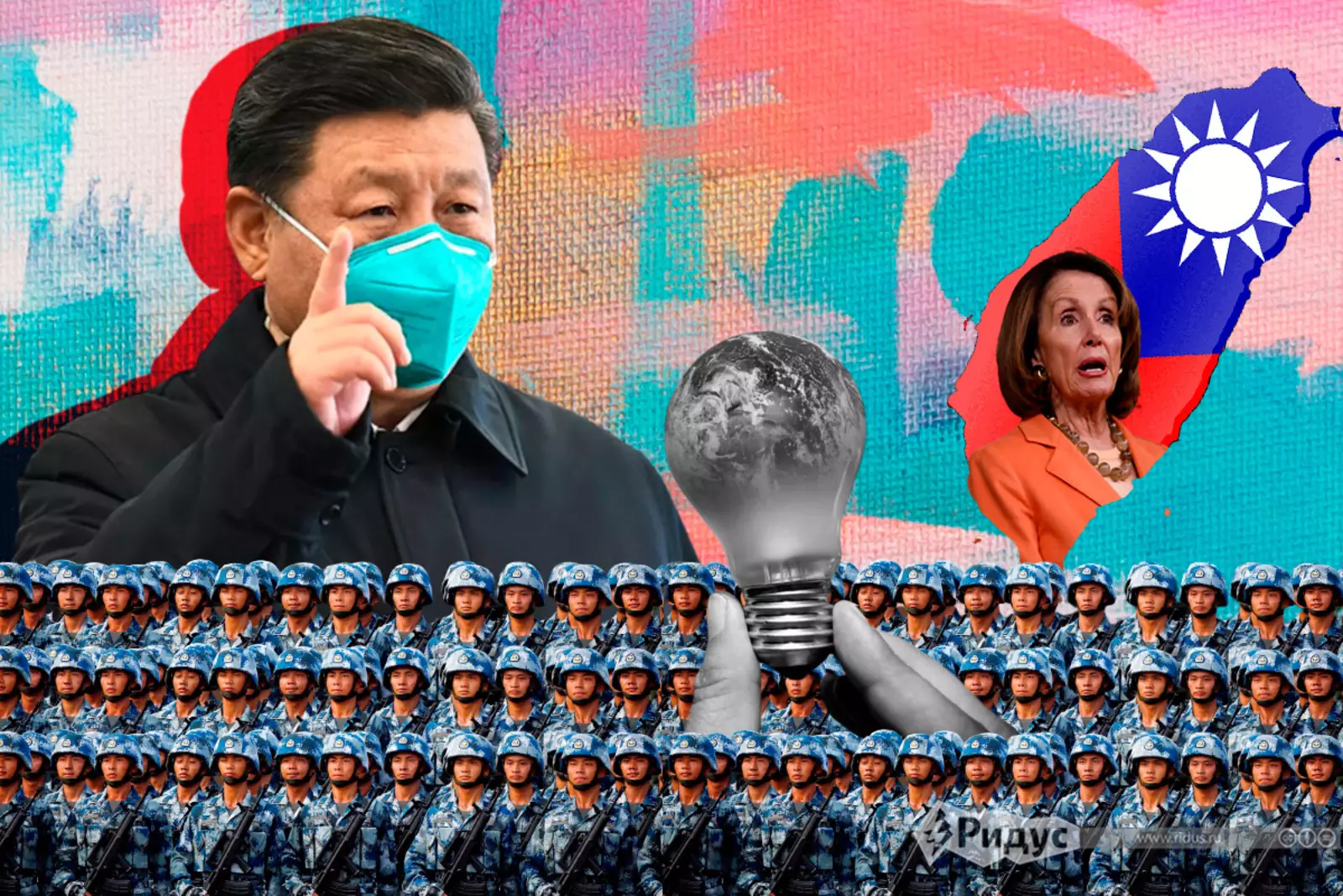 Тайваньский кризис 