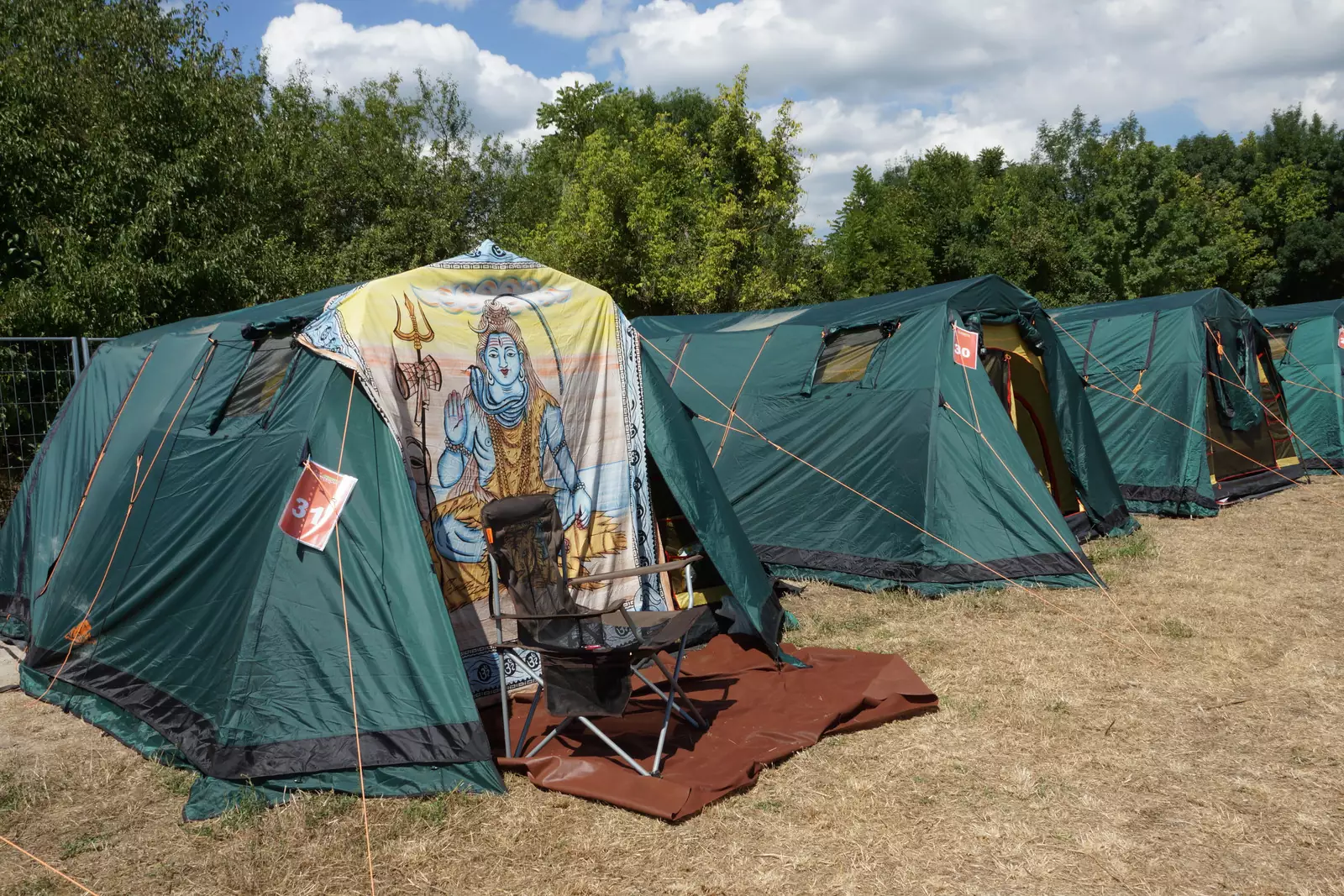 Палаточный лагерь участнико Палаточный лагерь участнико