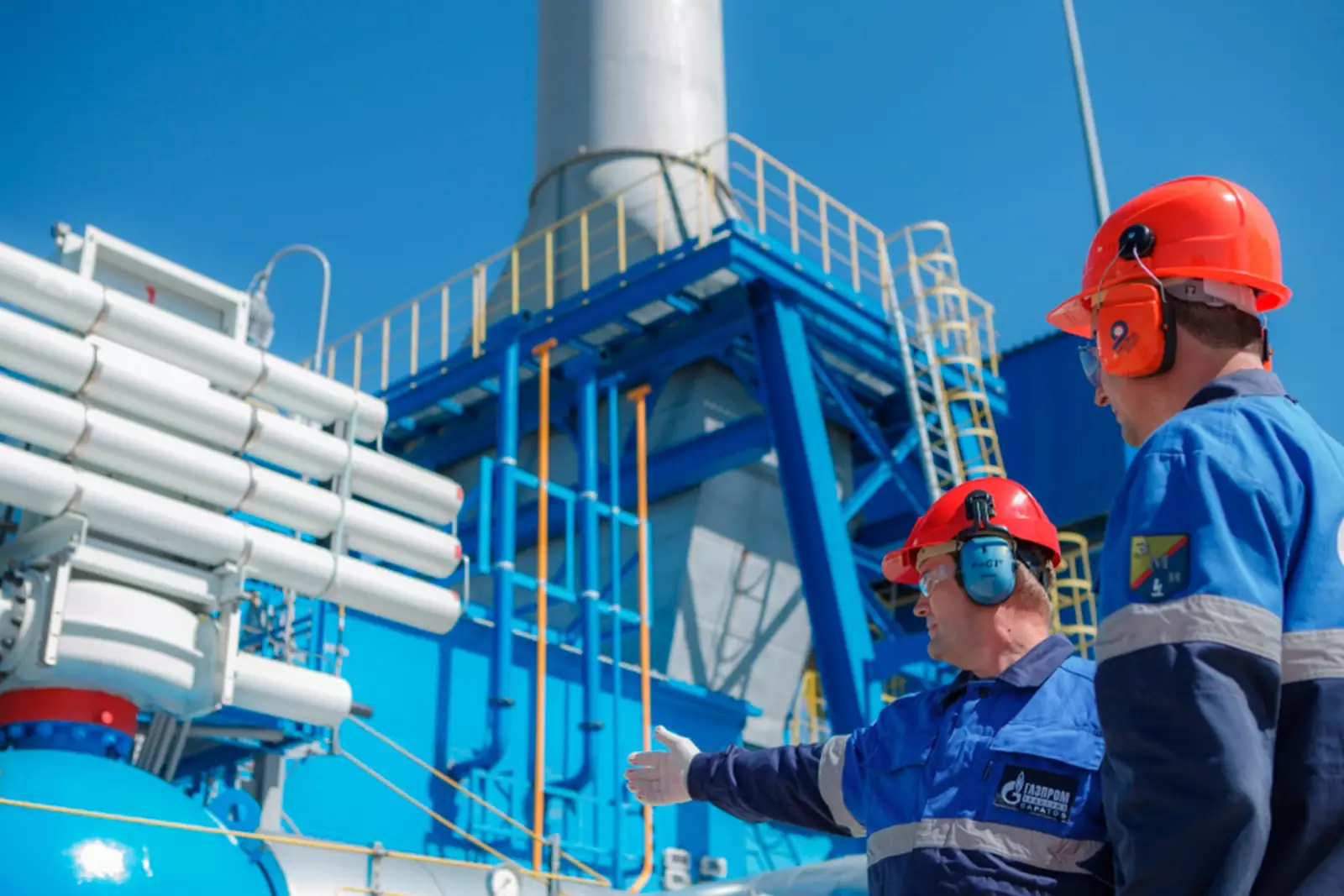 Газопровод Газопровод