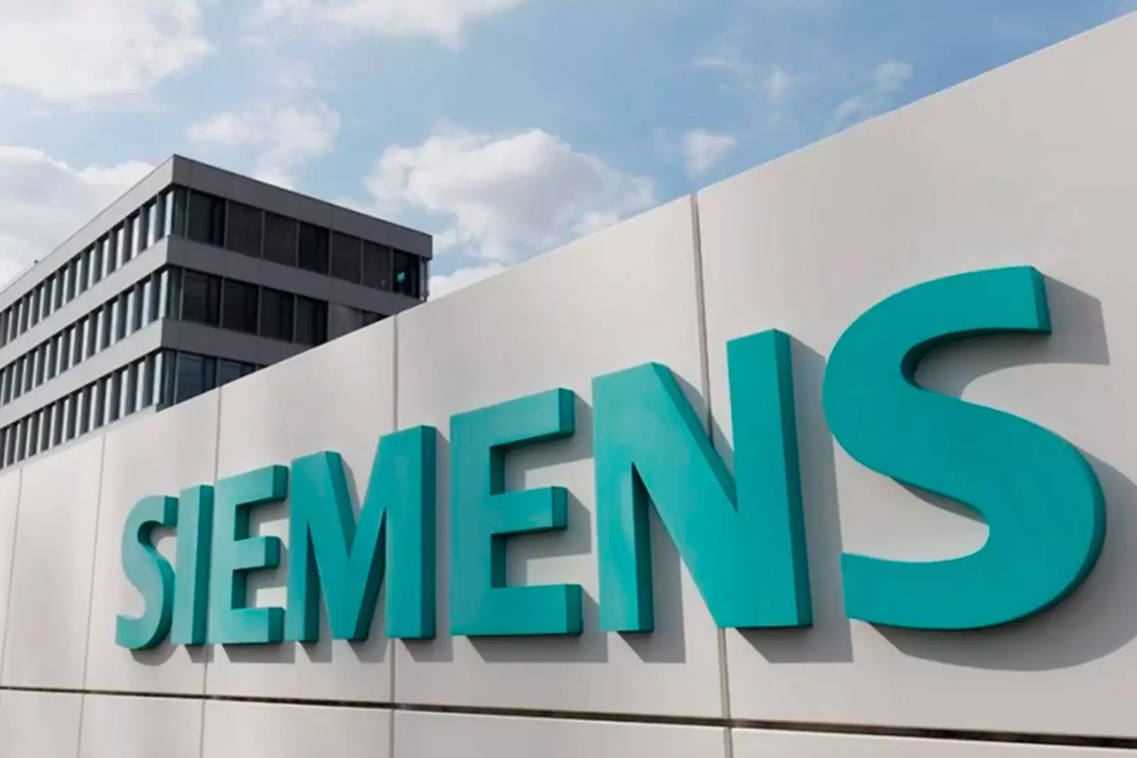 Немецкая энергетическая компания Siemens Energy.