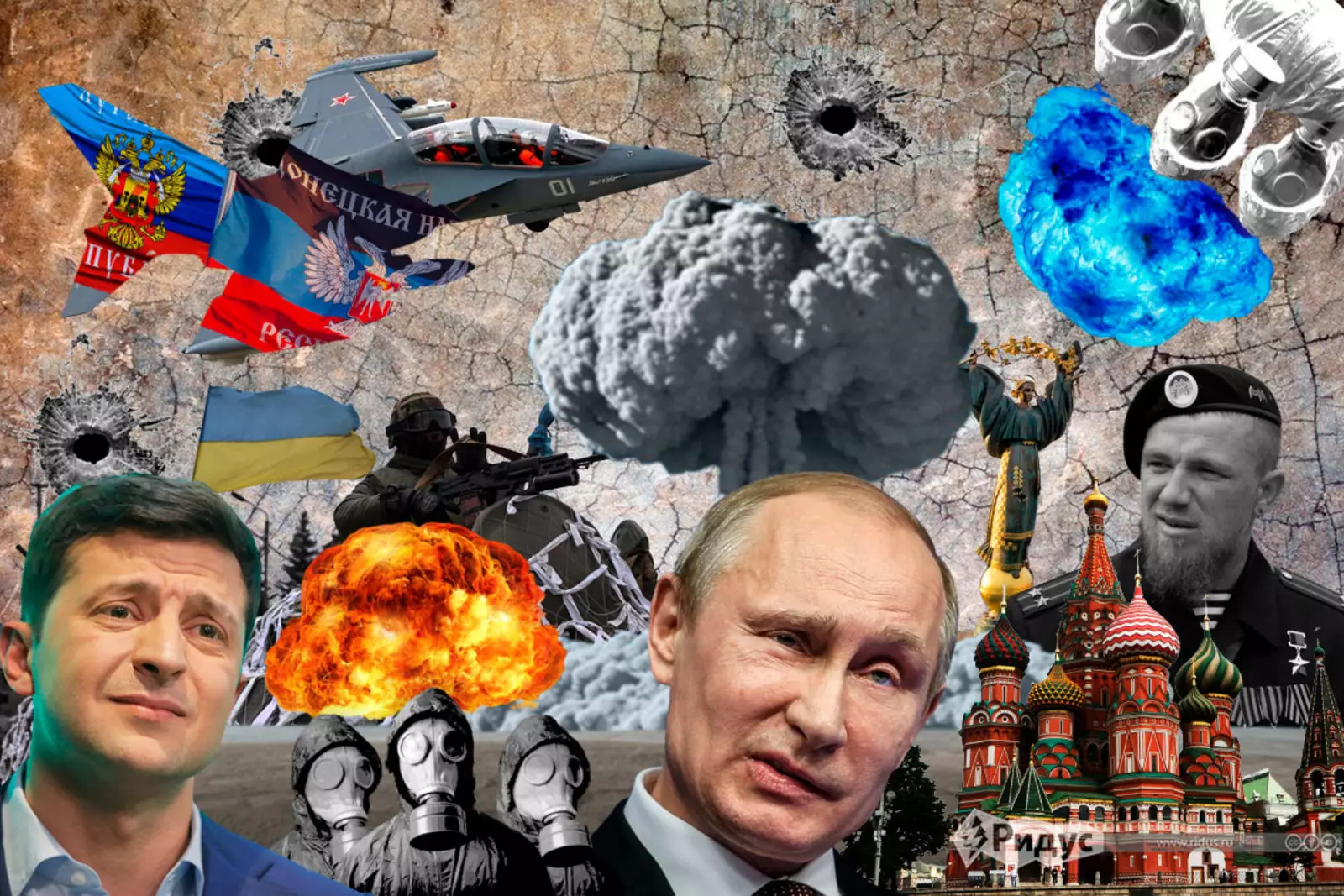 Вооруженный конфликт на Украине 