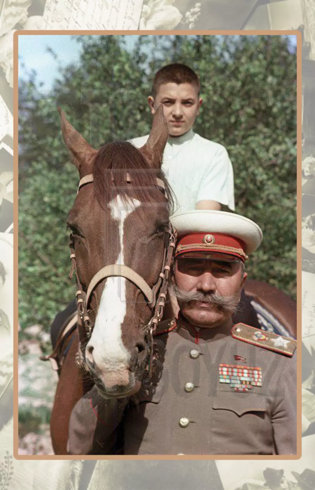 Буденный с сыном Сергеем, уже юношей.