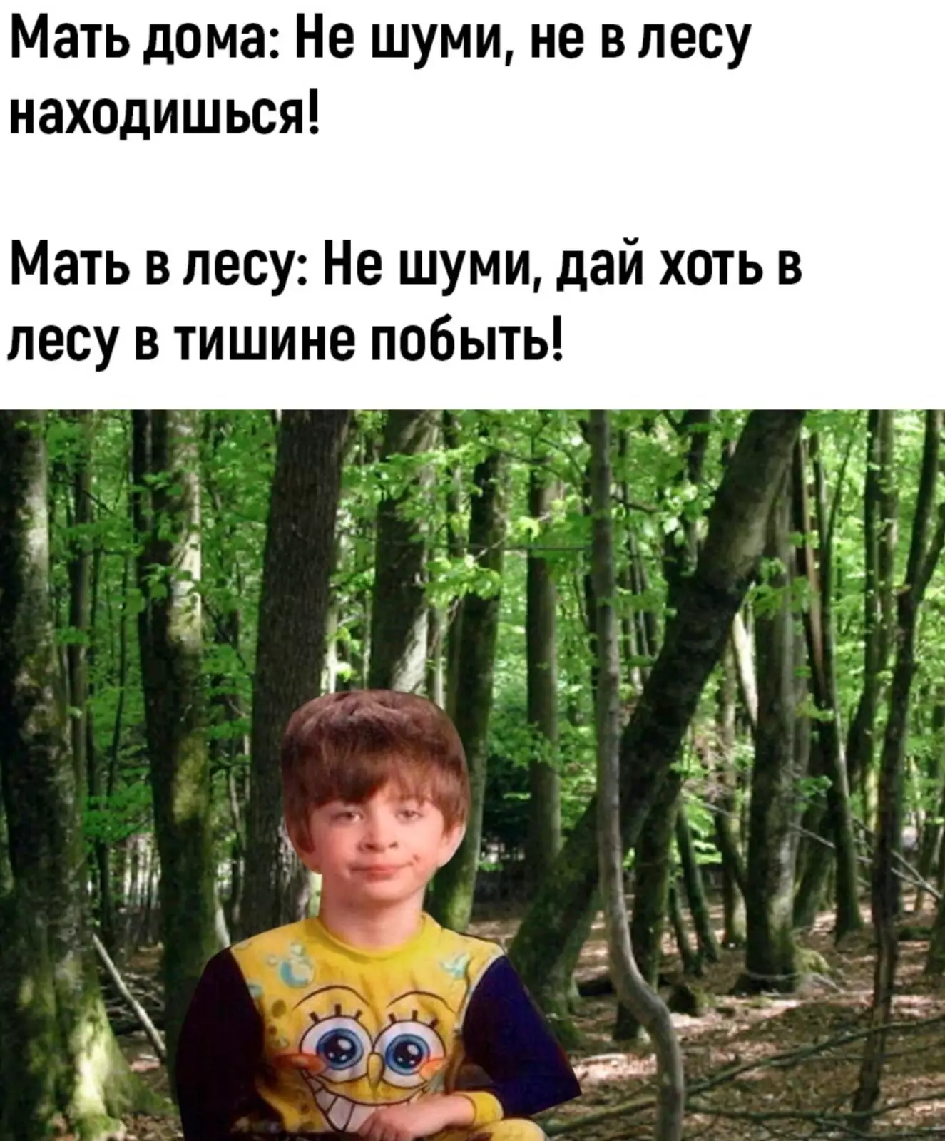 И как это понимать? И как это понимать?