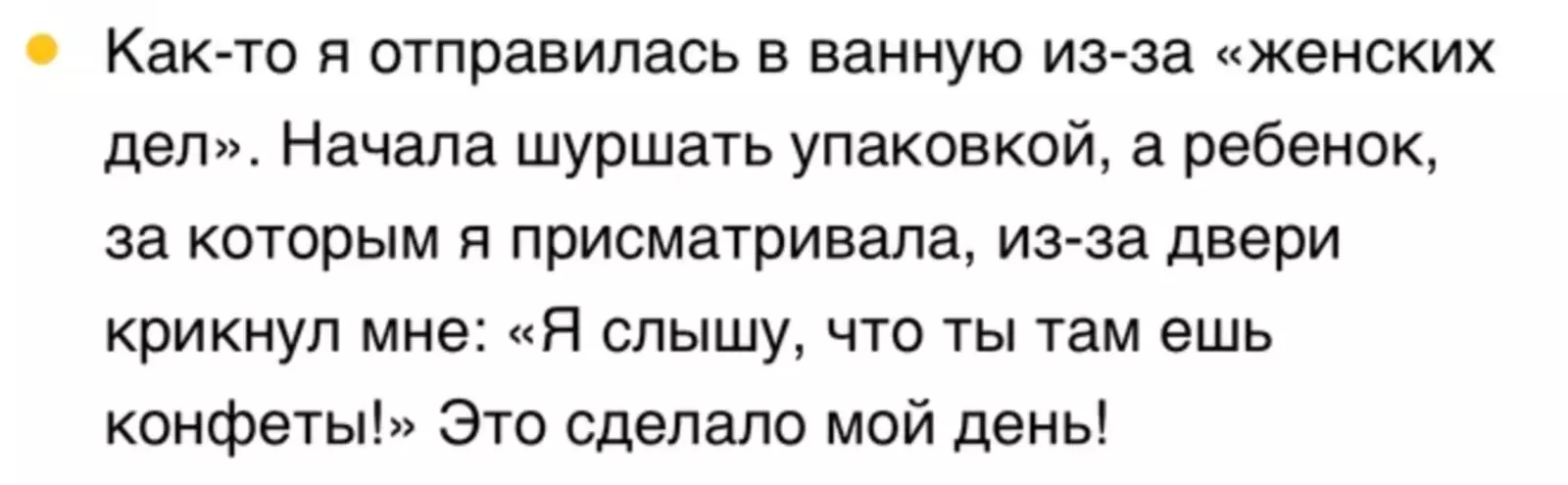 Такой маленький, а уже понял эту жизнь. Такой маленький, а уже понял эту жизнь.