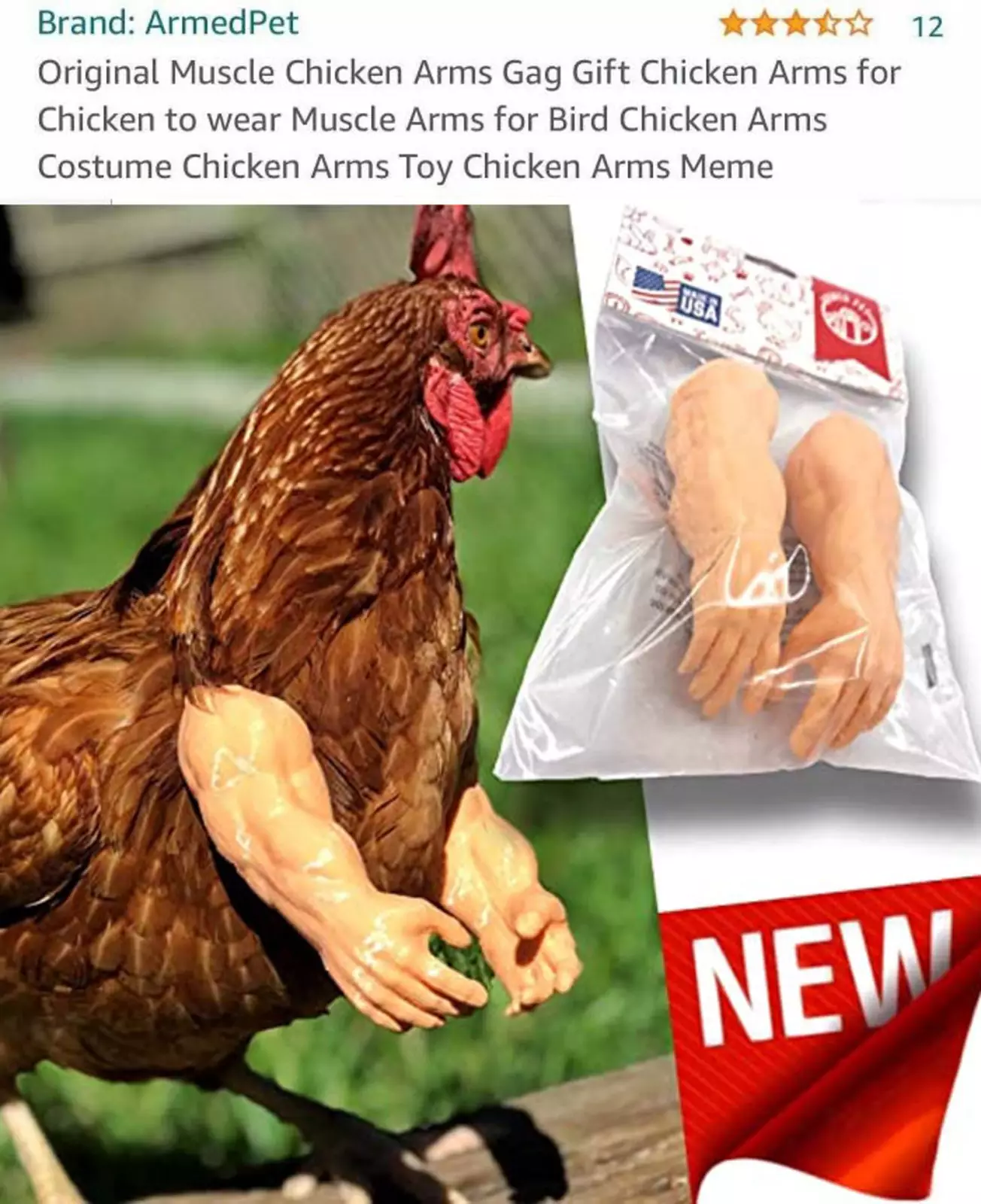 Зачем? Зачем?