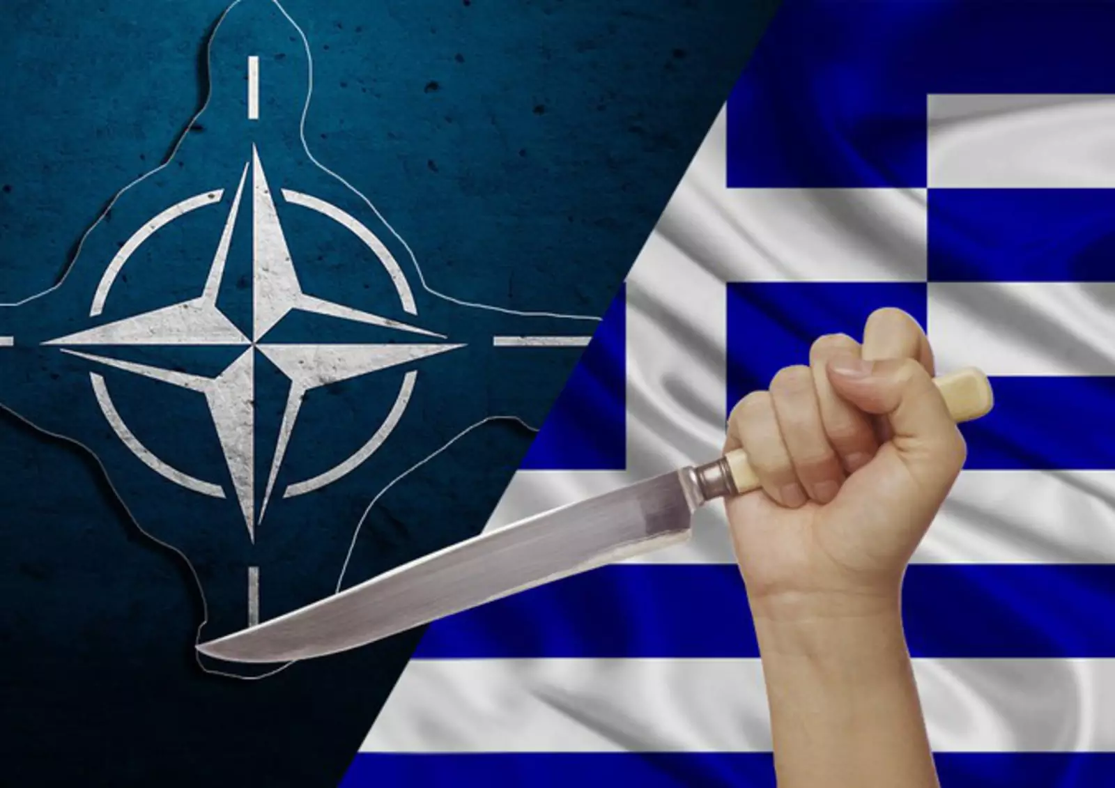 Руками нато. Греция в НАТО. Греция против НАТО. НАТО И Россия Дружба. Вступление Греции в НАТО.