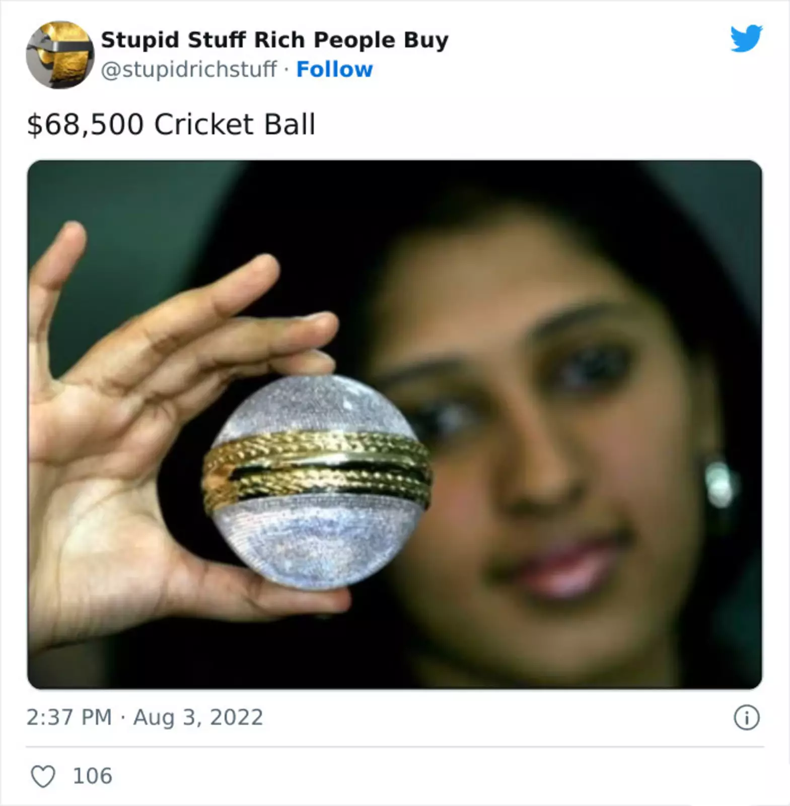 Мяч для крикета - $68 500