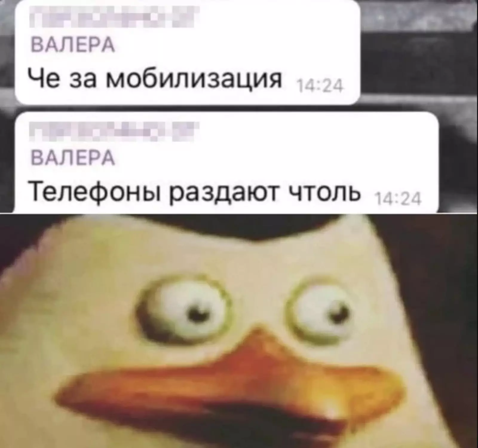 Не совсем. Не совсем.