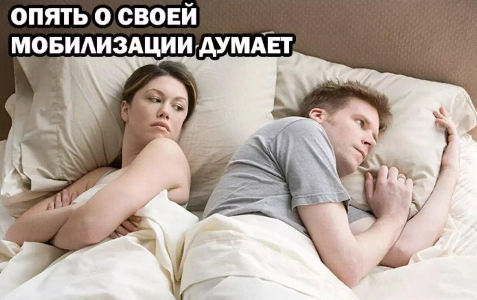 Да что ж такое-то?! Да что ж такое-то?!